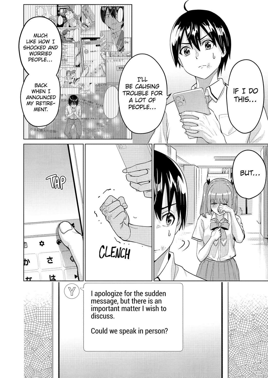 The Teen Web Novelist is a Girl Magnet: Now My Crush Feels Bad for Rejecting Me! Chapter 26 page 2 - Chapter 26