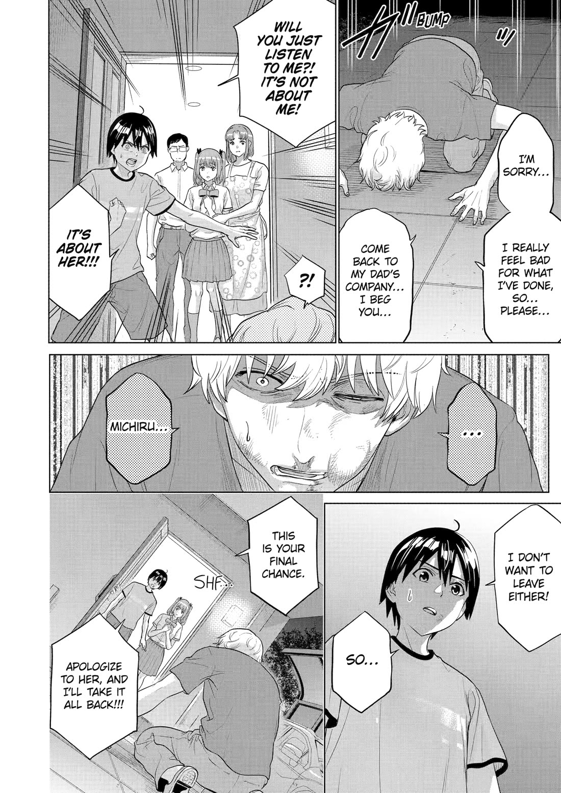 The Teen Web Novelist is a Girl Magnet: Now My Crush Feels Bad for Rejecting Me! Chapter 26 page 20 - Chapter 26