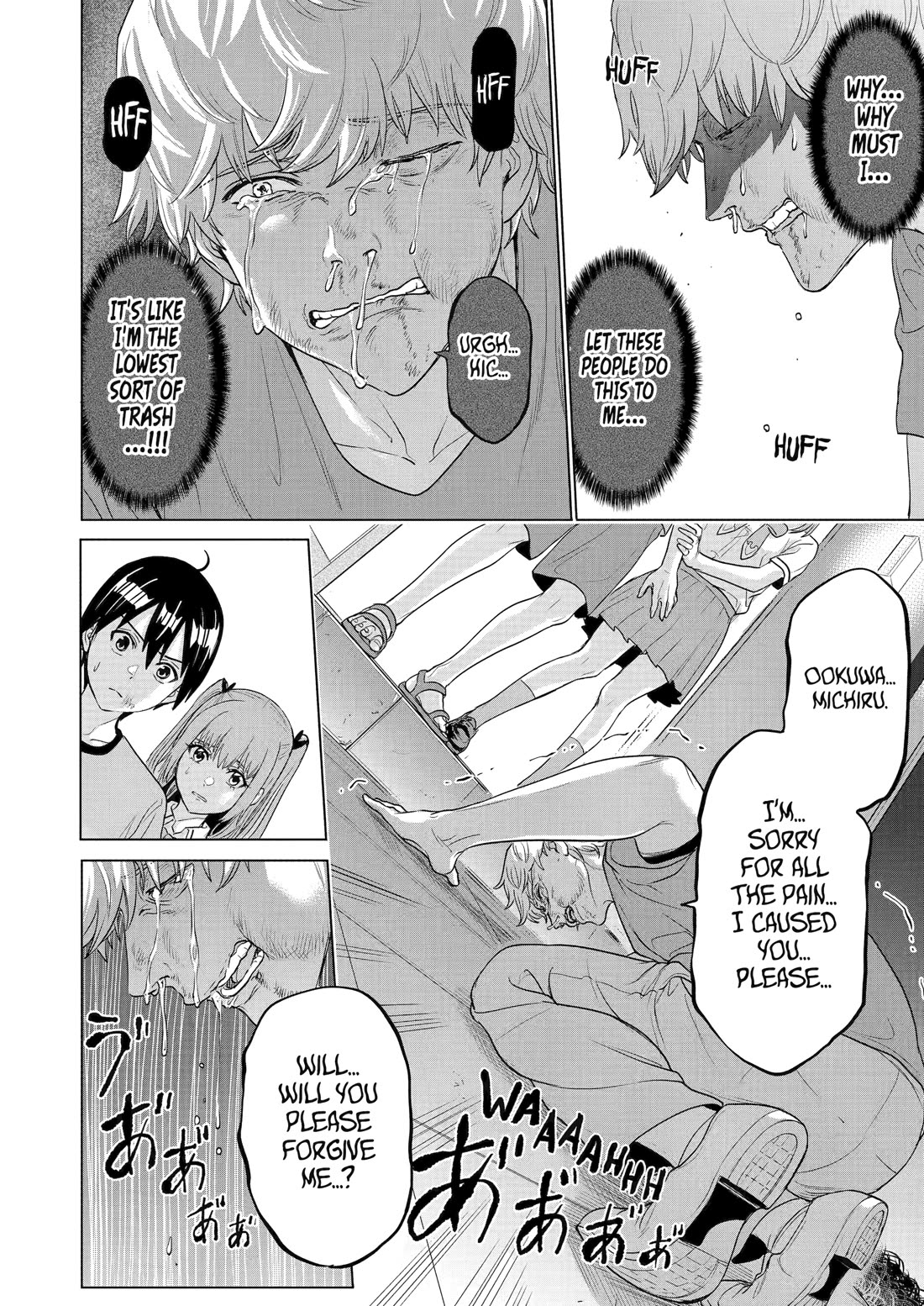 The Teen Web Novelist is a Girl Magnet: Now My Crush Feels Bad for Rejecting Me! Chapter 26 page 22 - Chapter 26