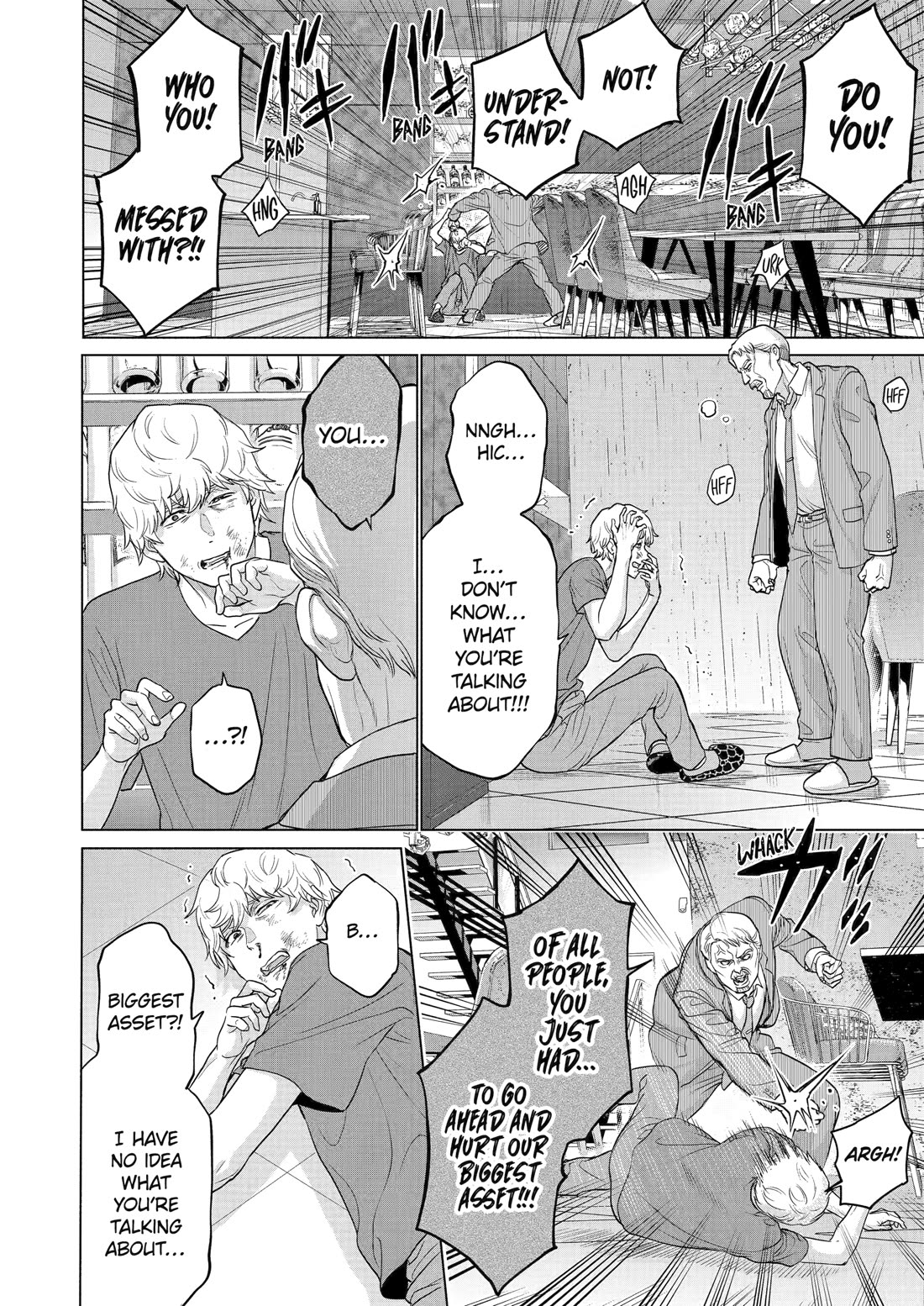 The Teen Web Novelist is a Girl Magnet: Now My Crush Feels Bad for Rejecting Me! Chapter 26 page 8 - Chapter 26