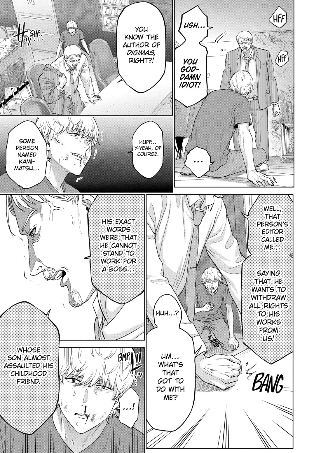 The Teen Web Novelist is a Girl Magnet: Now My Crush Feels Bad for Rejecting Me! Chapter 26 page 9 - Chapter 26