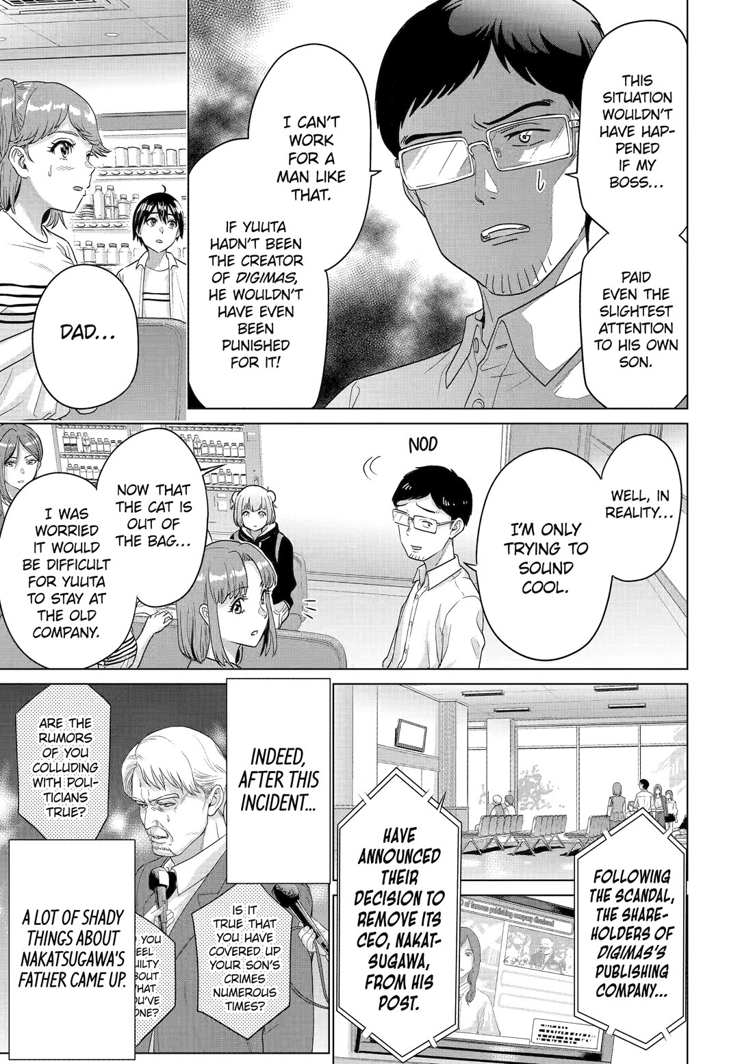 The Teen Web Novelist is a Girl Magnet: Now My Crush Feels Bad for Rejecting Me! Chapter 27 page 13 - Chapter 27