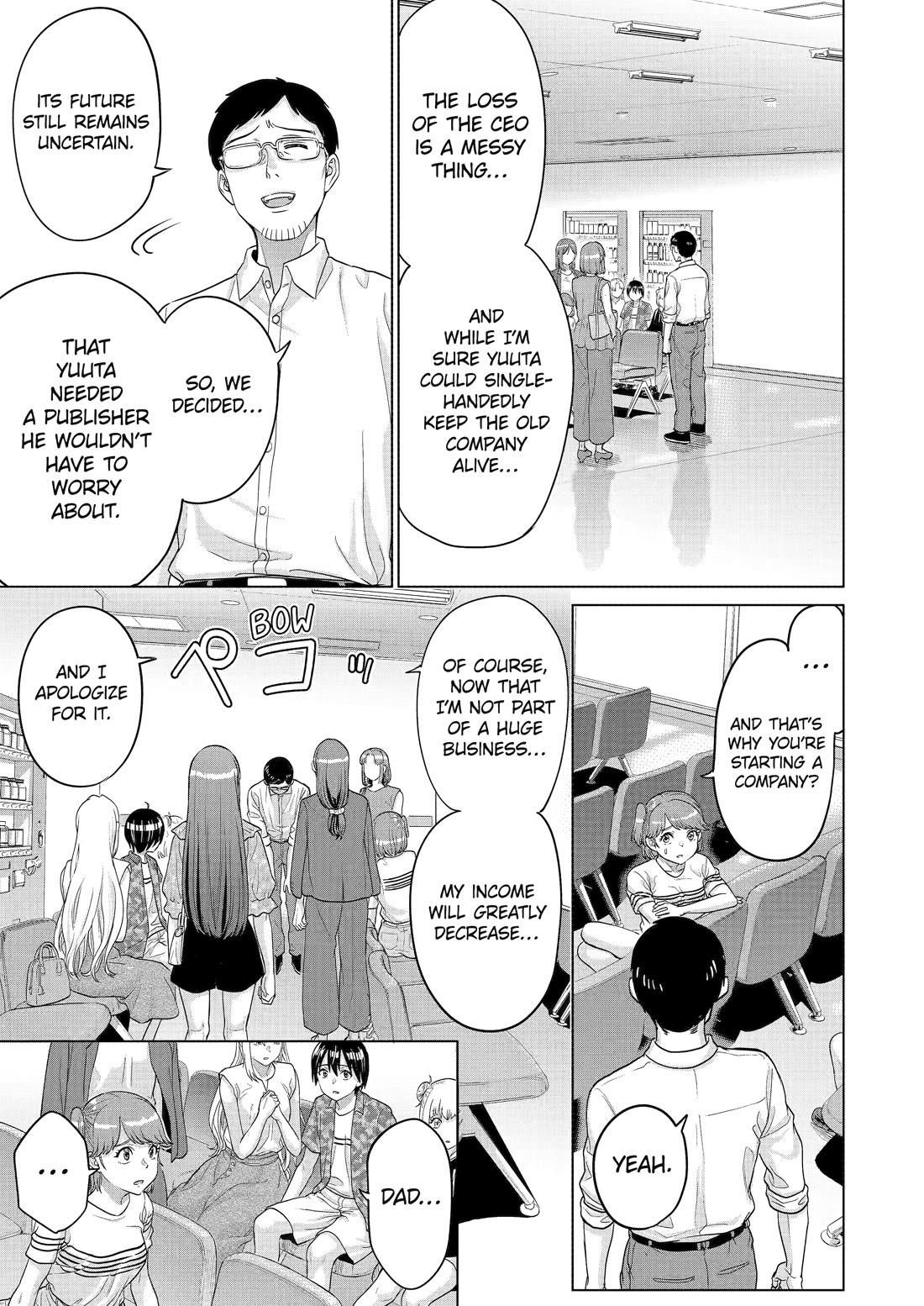 The Teen Web Novelist is a Girl Magnet: Now My Crush Feels Bad for Rejecting Me! Chapter 27 page 15 - Chapter 27