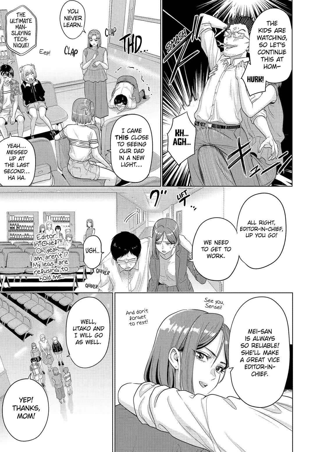 The Teen Web Novelist is a Girl Magnet: Now My Crush Feels Bad for Rejecting Me! Chapter 27 page 17 - Chapter 27