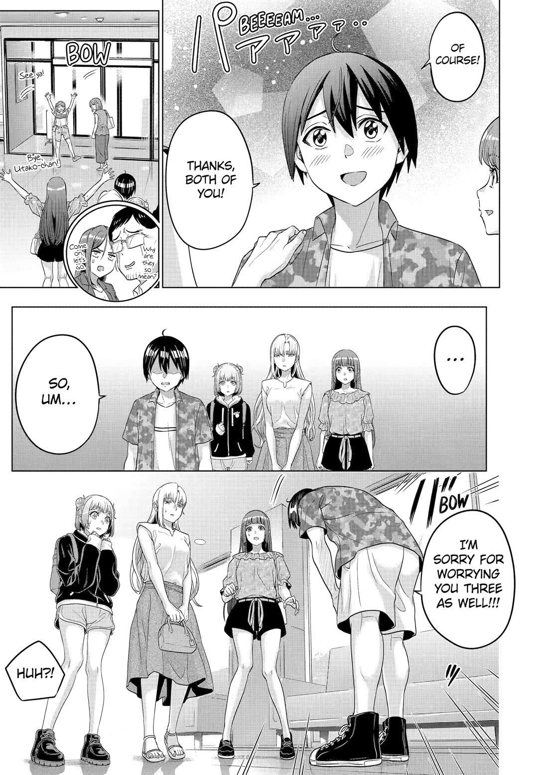 The Teen Web Novelist is a Girl Magnet: Now My Crush Feels Bad for Rejecting Me! Chapter 27 page 19 - Chapter 27