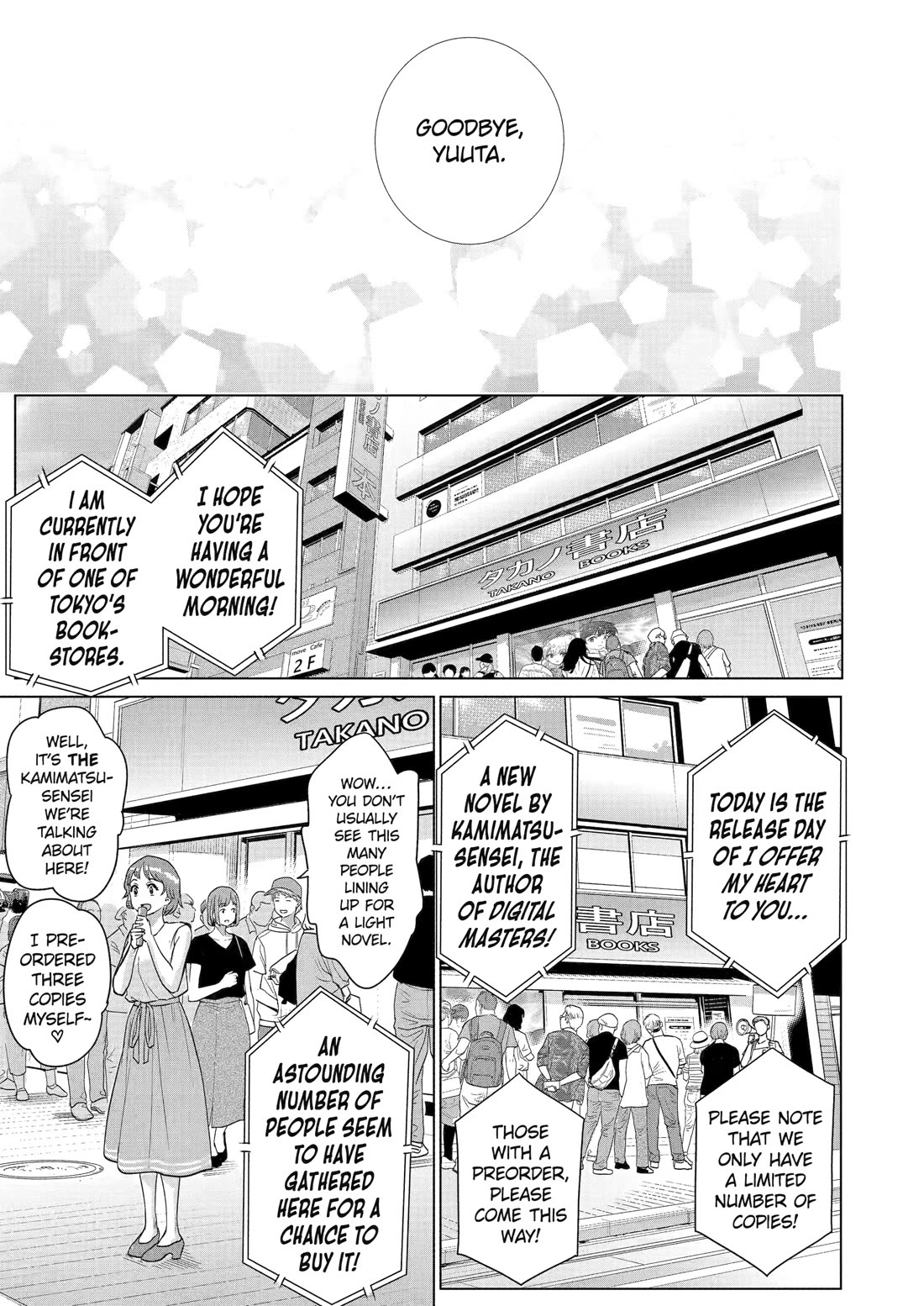 The Teen Web Novelist is a Girl Magnet: Now My Crush Feels Bad for Rejecting Me! Chapter 28 page 1 - Chapter 28
