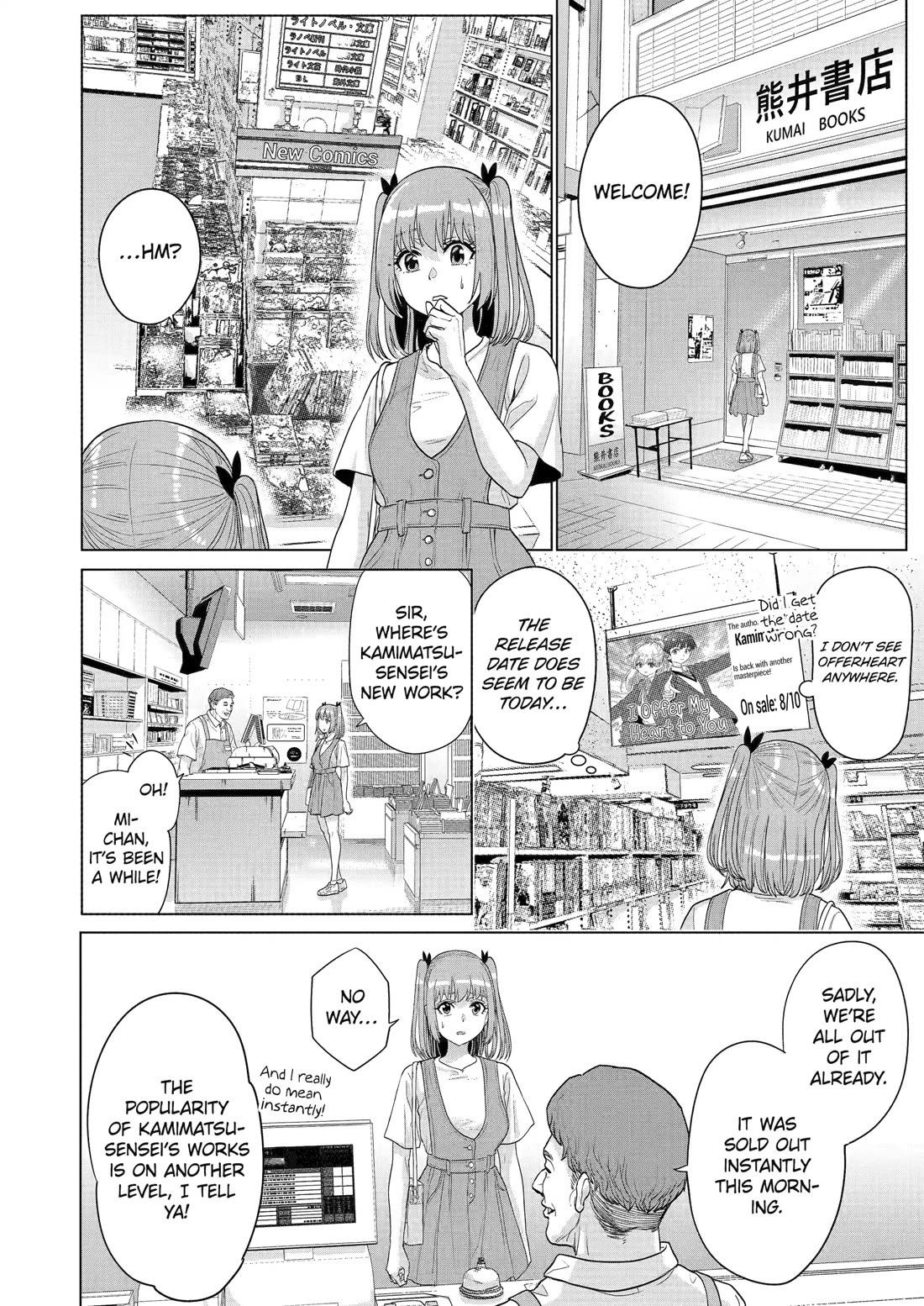 The Teen Web Novelist is a Girl Magnet: Now My Crush Feels Bad for Rejecting Me! Chapter 28 page 6 - Chapter 28