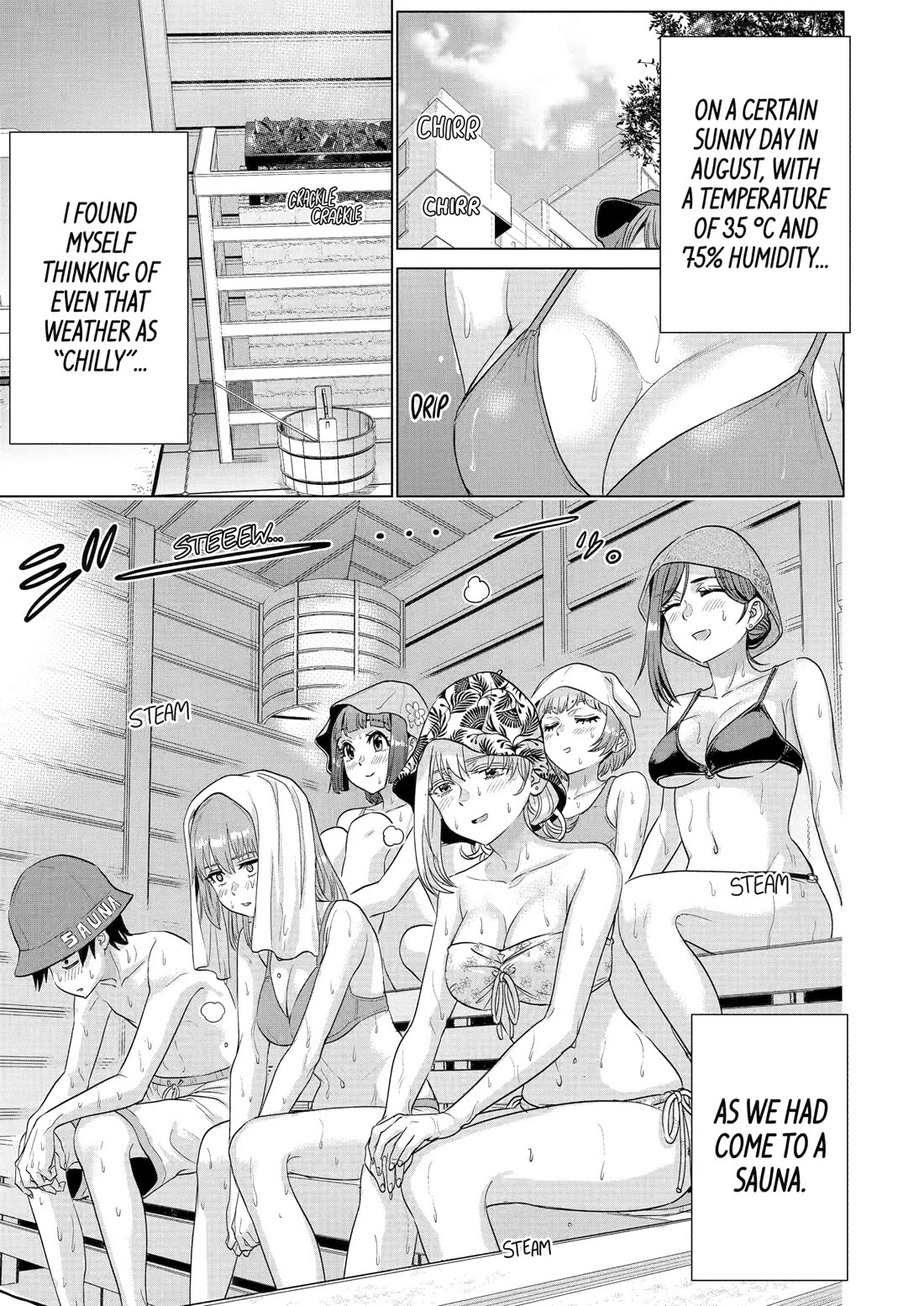 The Teen Web Novelist is a Girl Magnet: Now My Crush Feels Bad for Rejecting Me! Chapter 29.5 page 1 - Chapter 29.5