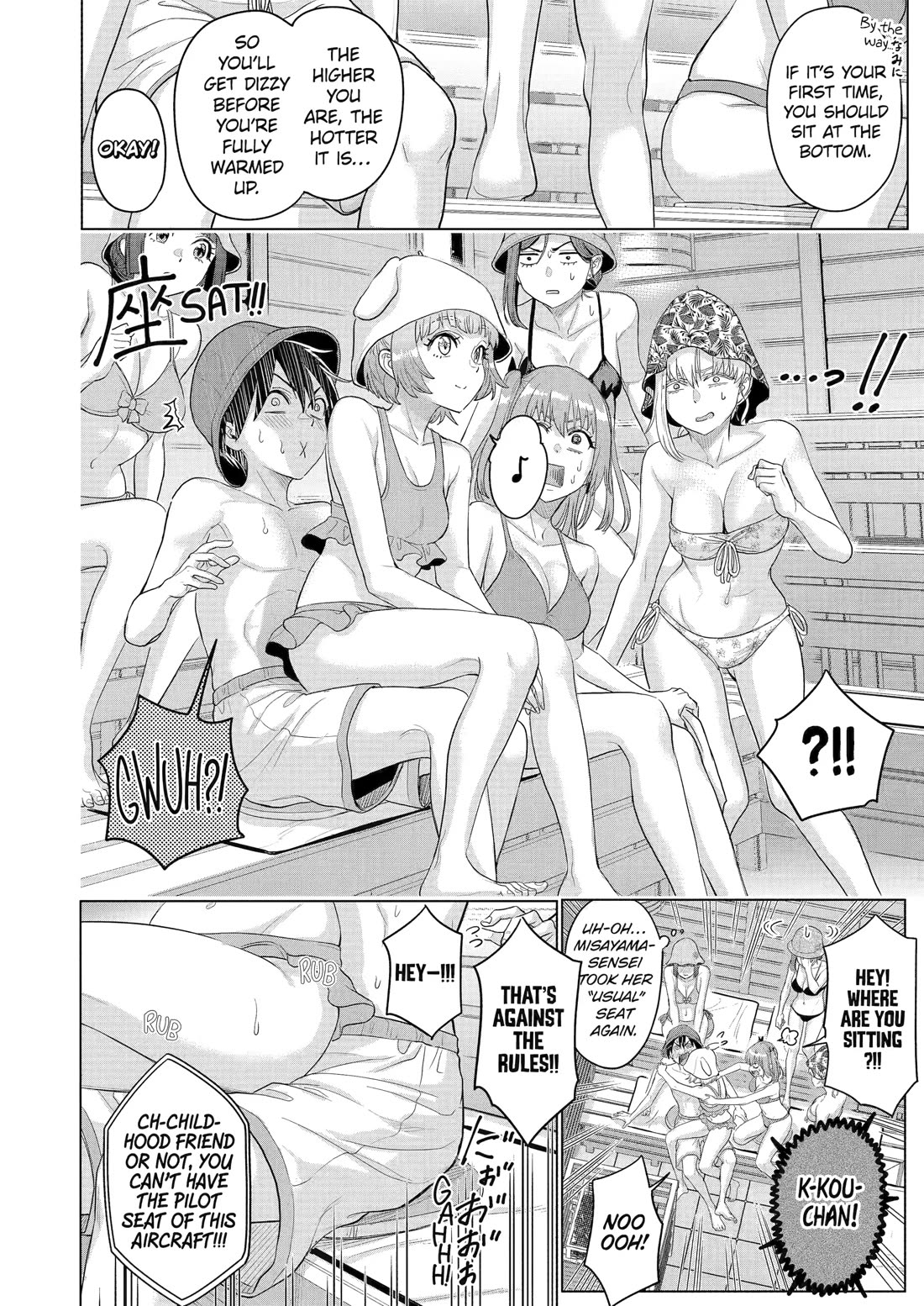 The Teen Web Novelist is a Girl Magnet: Now My Crush Feels Bad for Rejecting Me! Chapter 29.5 page 10 - Chapter 29.5