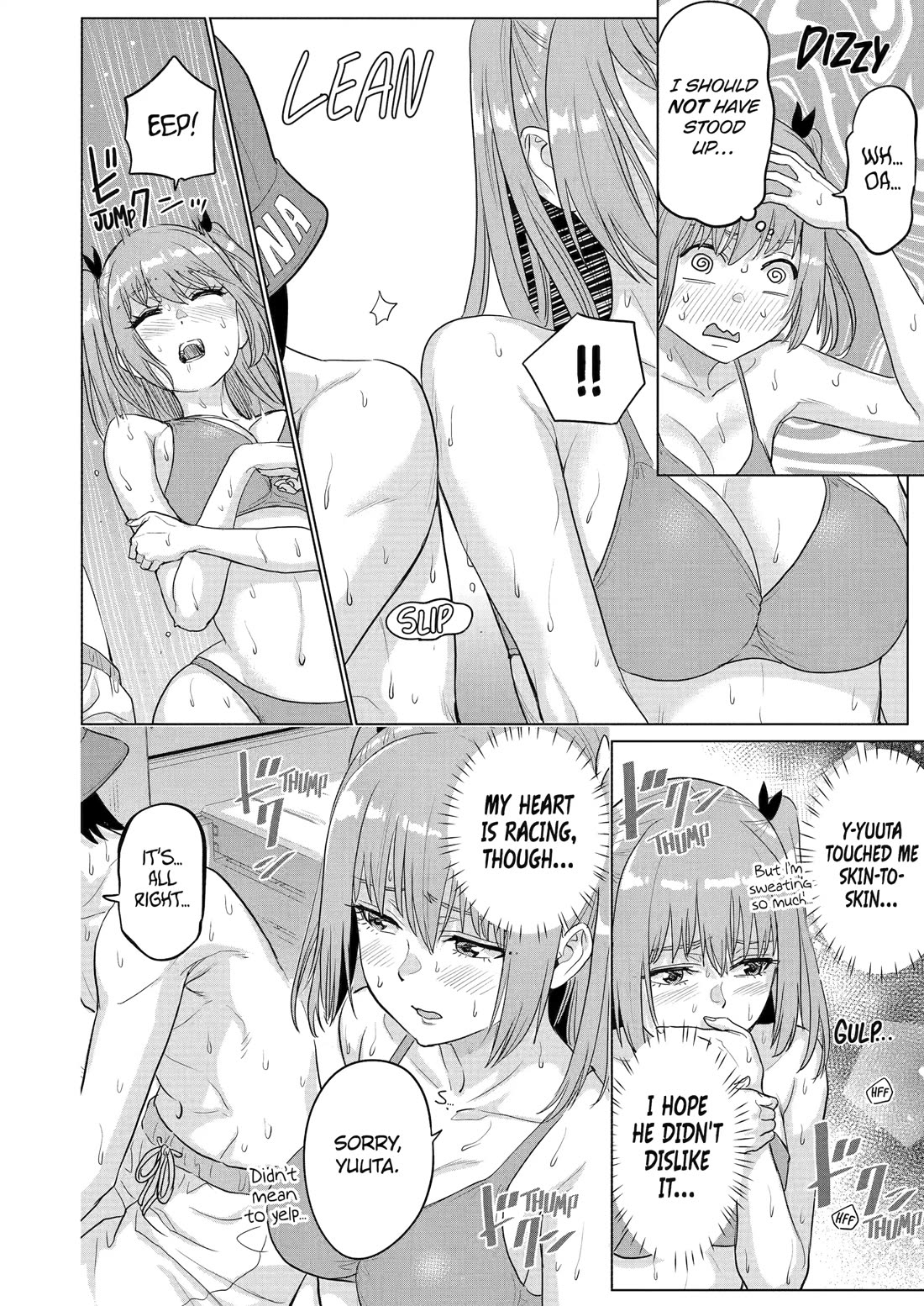 The Teen Web Novelist is a Girl Magnet: Now My Crush Feels Bad for Rejecting Me! Chapter 29.5 page 16 - Chapter 29.5