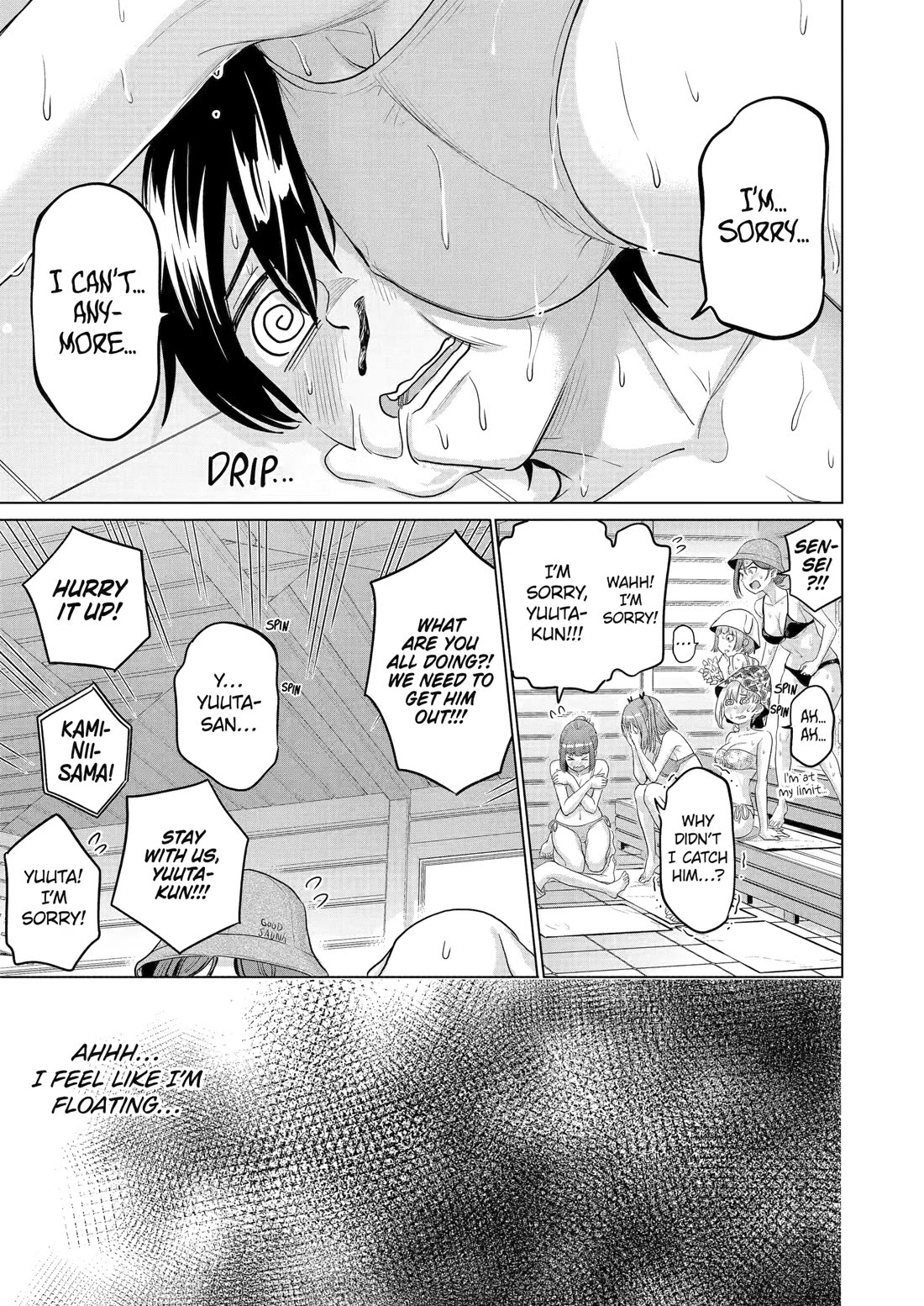The Teen Web Novelist is a Girl Magnet: Now My Crush Feels Bad for Rejecting Me! Chapter 29.5 page 19 - Chapter 29.5