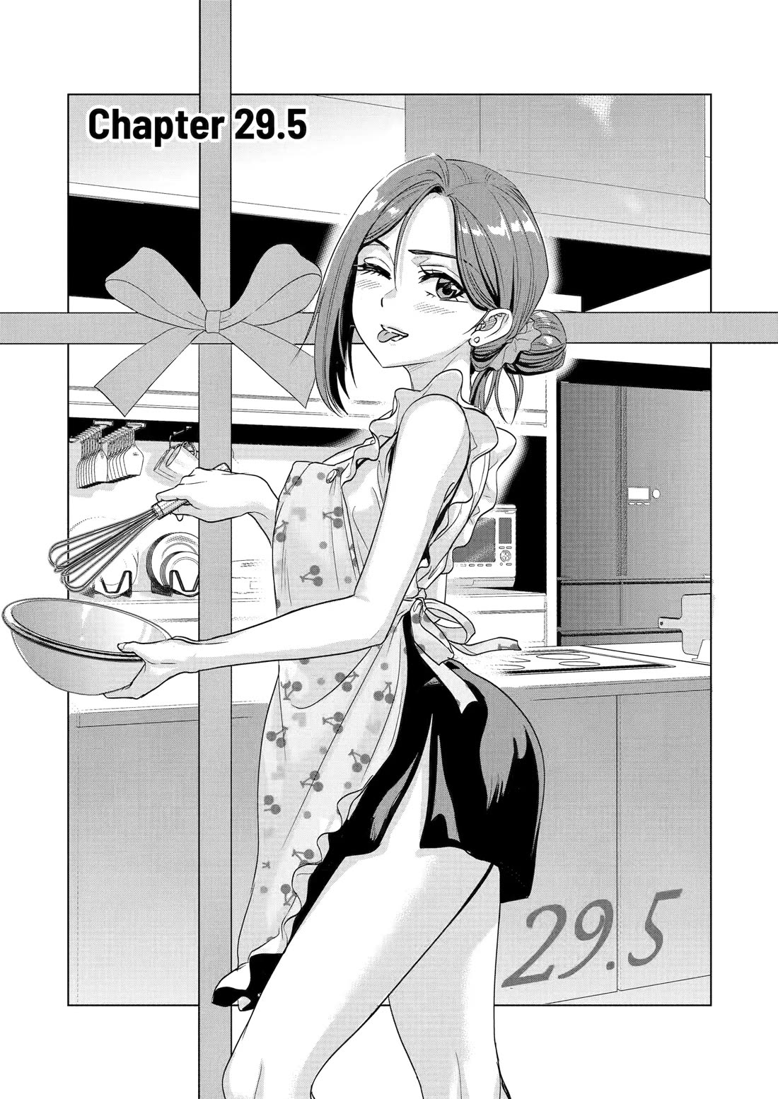 The Teen Web Novelist is a Girl Magnet: Now My Crush Feels Bad for Rejecting Me! Chapter 29.5 page 2 - Chapter 29.5