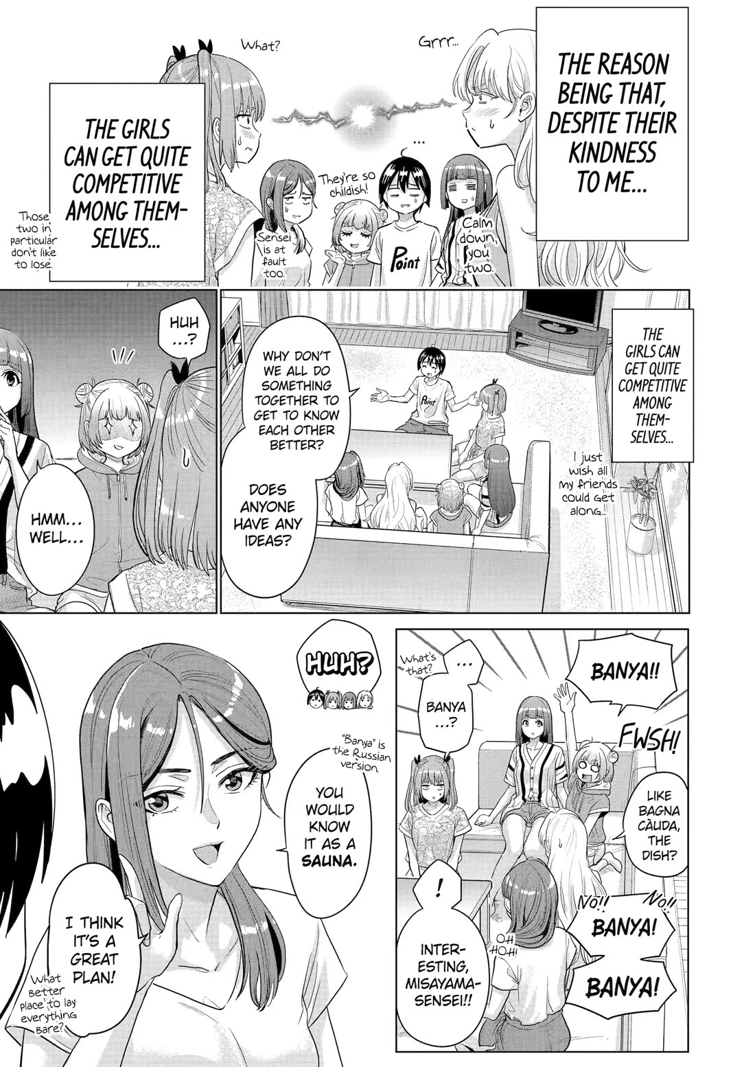 The Teen Web Novelist is a Girl Magnet: Now My Crush Feels Bad for Rejecting Me! Chapter 29.5 page 3 - Chapter 29.5
