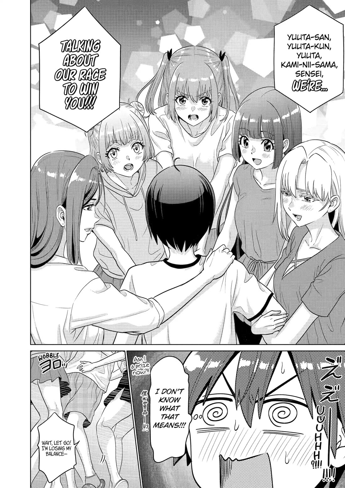 The Teen Web Novelist is a Girl Magnet: Now My Crush Feels Bad for Rejecting Me! Chapter 29 page 19 - Chapter 29