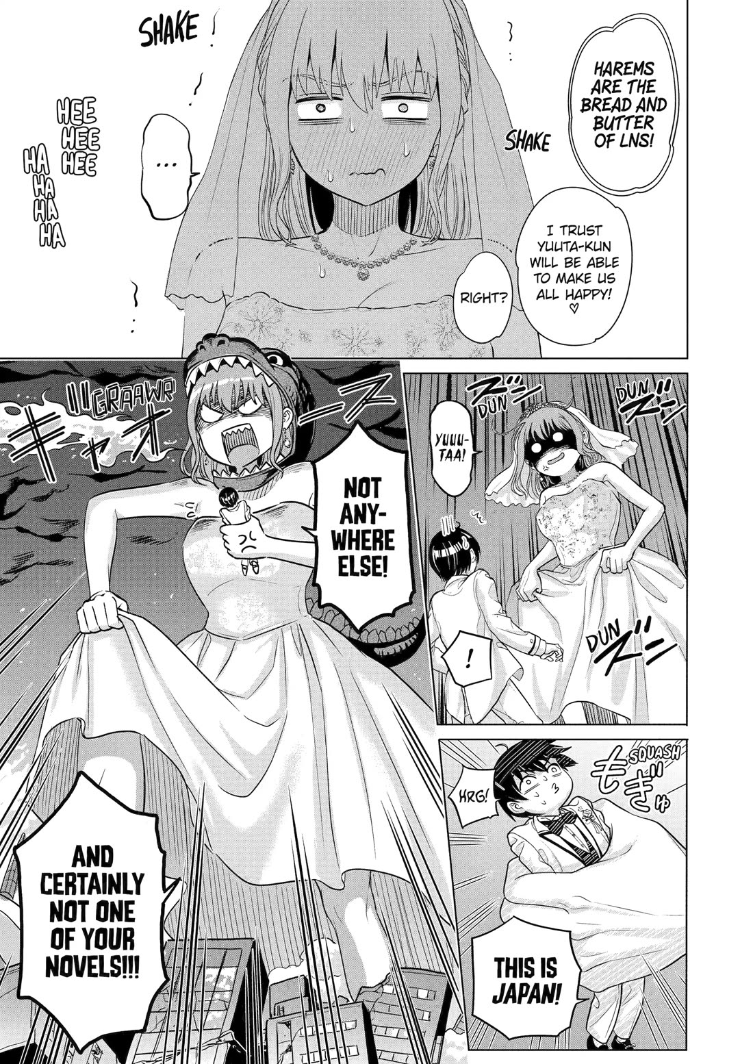 The Teen Web Novelist is a Girl Magnet: Now My Crush Feels Bad for Rejecting Me! Chapter 29 page 4 - Chapter 29