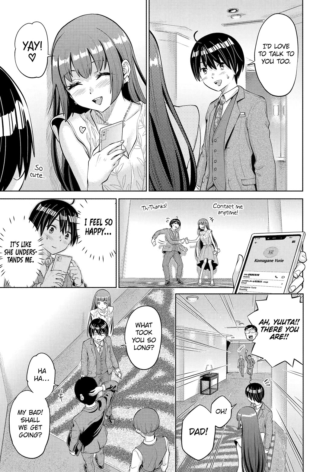The Teen Web Novelist is a Girl Magnet: Now My Crush Feels Bad for Rejecting Me! Chapter 3 page 19 - Chapter 3