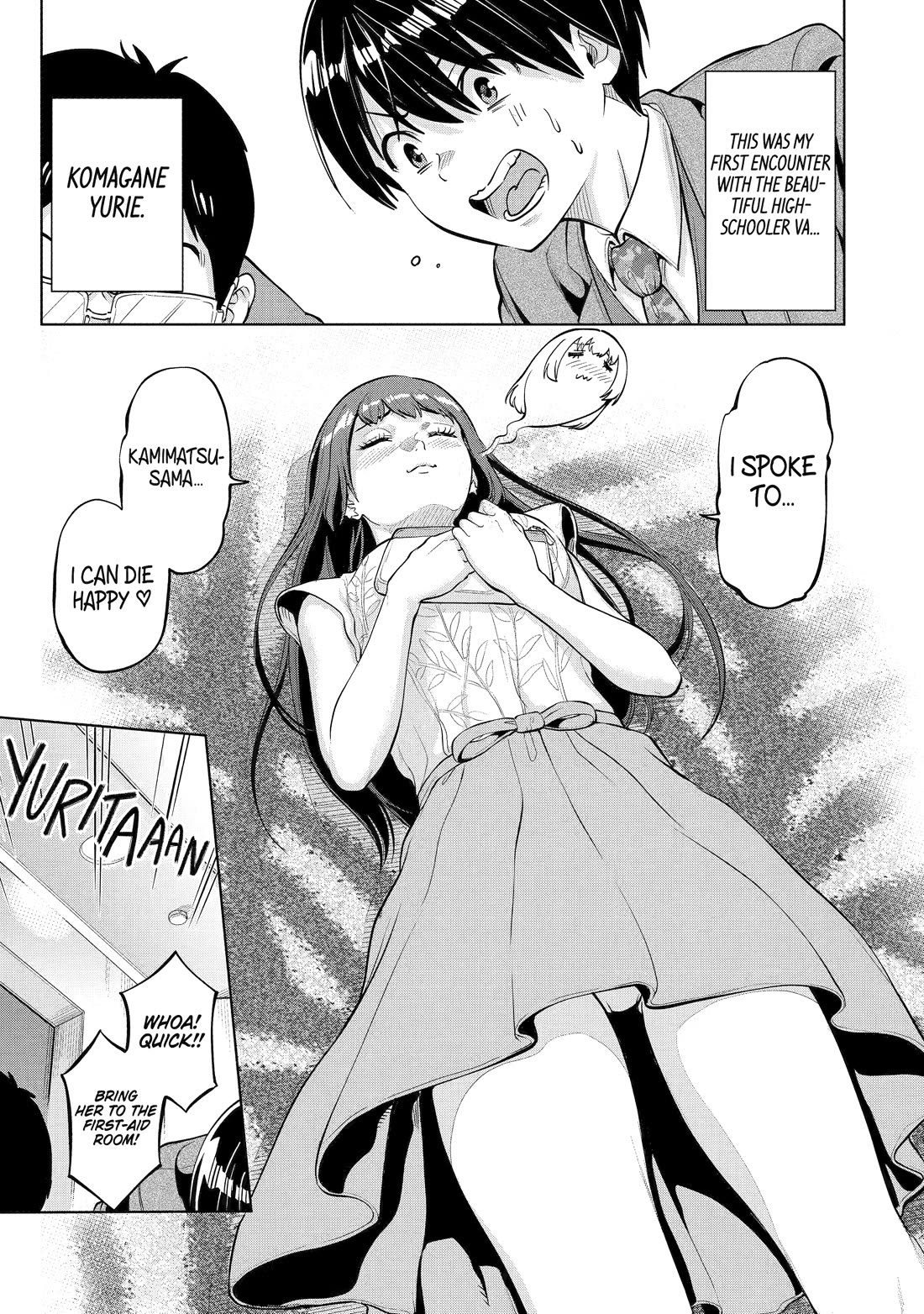 The Teen Web Novelist is a Girl Magnet: Now My Crush Feels Bad for Rejecting Me! Chapter 3 page 23 - Chapter 3