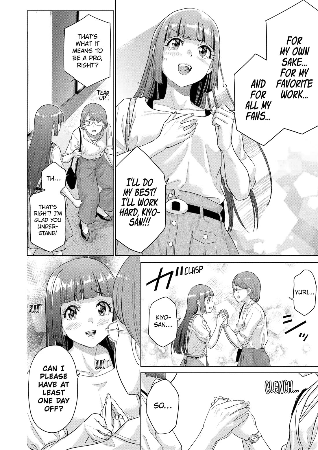 The Teen Web Novelist is a Girl Magnet: Now My Crush Feels Bad for Rejecting Me! Chapter 30 page 16 - Chapter 30