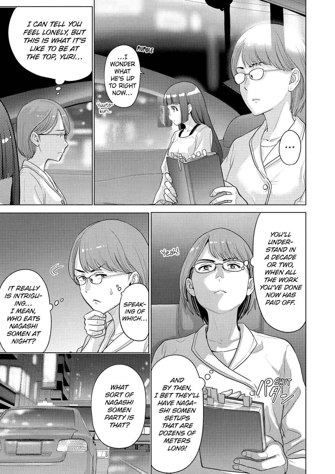 The Teen Web Novelist is a Girl Magnet: Now My Crush Feels Bad for Rejecting Me! Chapter 30 page 23 - Chapter 30