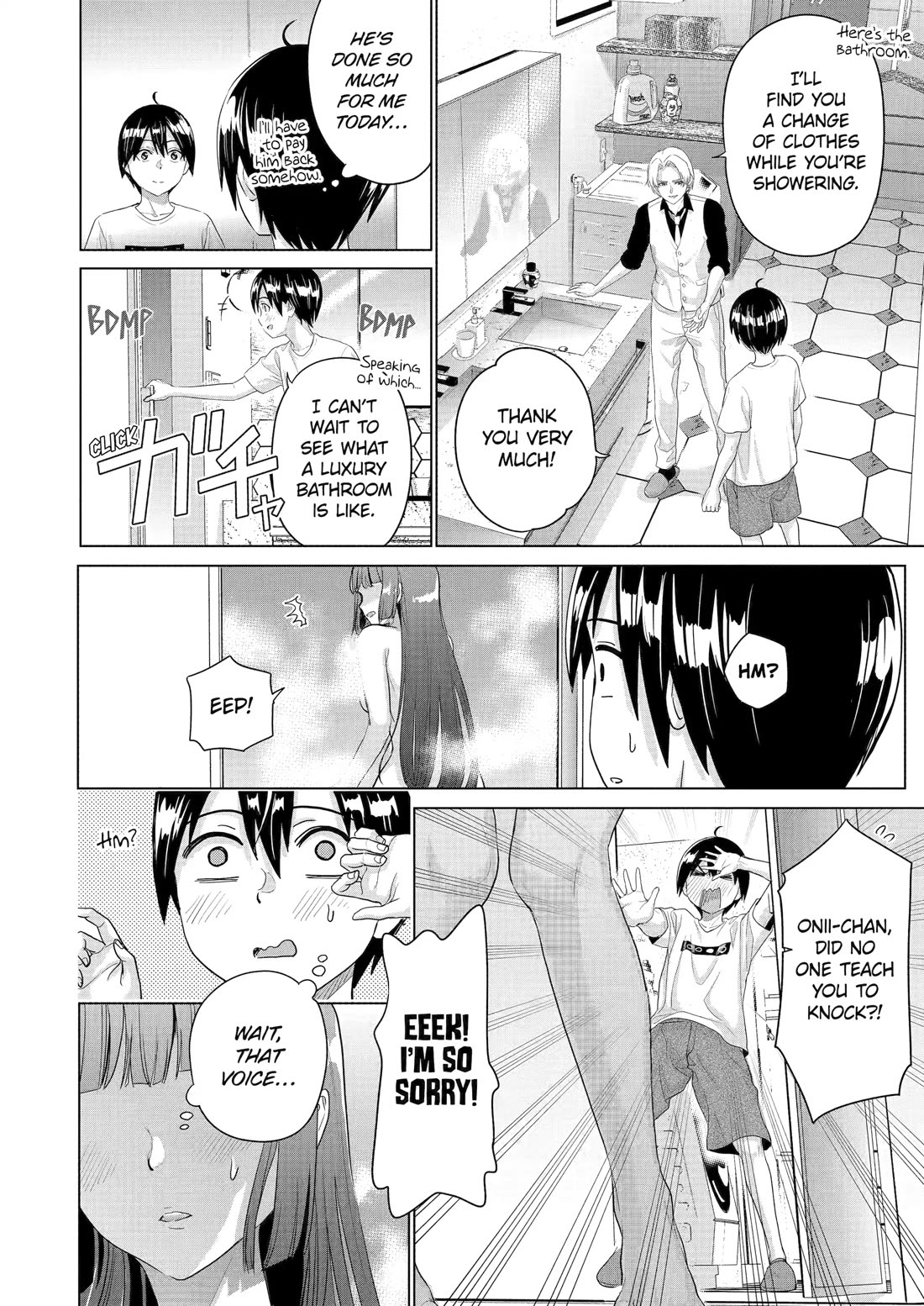 The Teen Web Novelist is a Girl Magnet: Now My Crush Feels Bad for Rejecting Me! Chapter 31 page 18 - Chapter 31