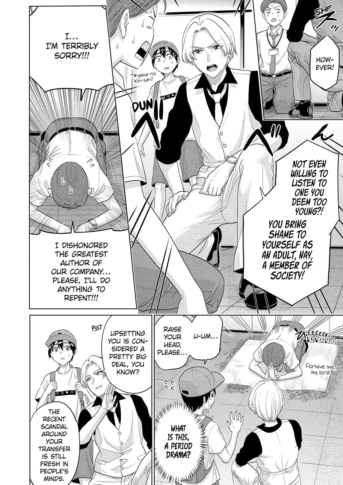 The Teen Web Novelist is a Girl Magnet: Now My Crush Feels Bad for Rejecting Me! Chapter 31 page 6 - Chapter 31