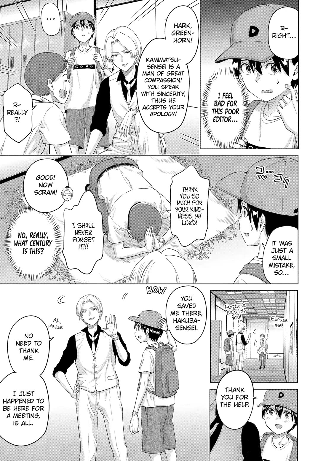The Teen Web Novelist is a Girl Magnet: Now My Crush Feels Bad for Rejecting Me! Chapter 31 page 7 - Chapter 31