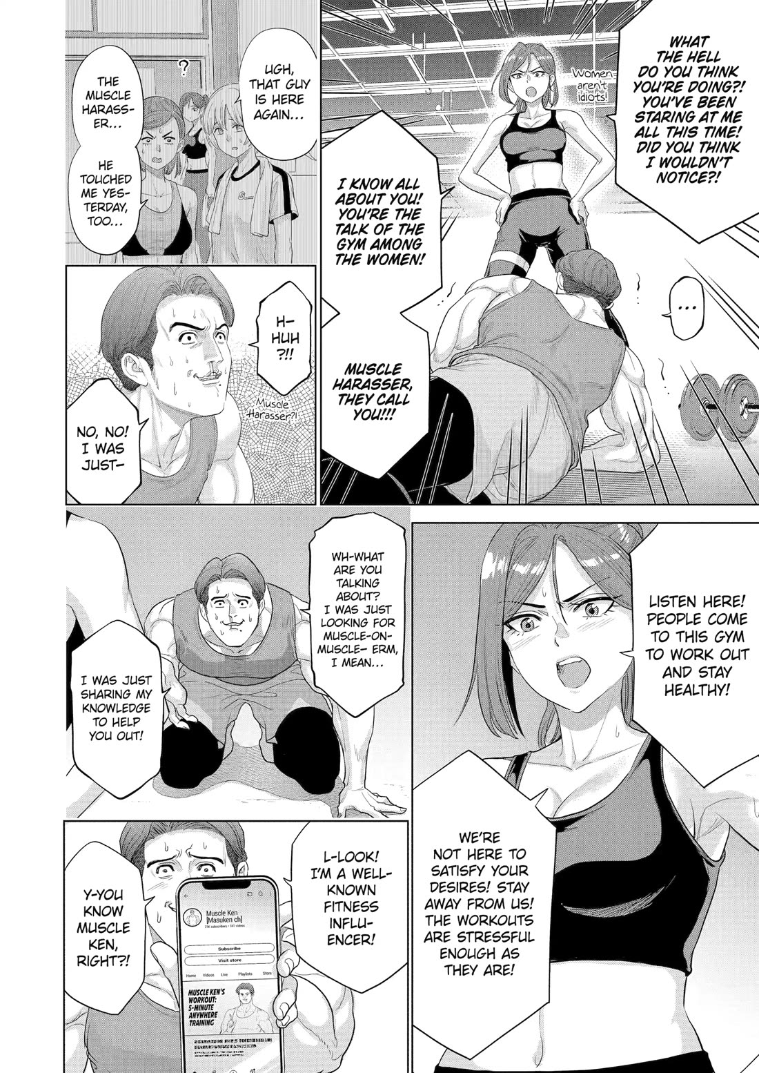The Teen Web Novelist is a Girl Magnet: Now My Crush Feels Bad for Rejecting Me! Chapter 32.5 page 14 - Chapter 32.5