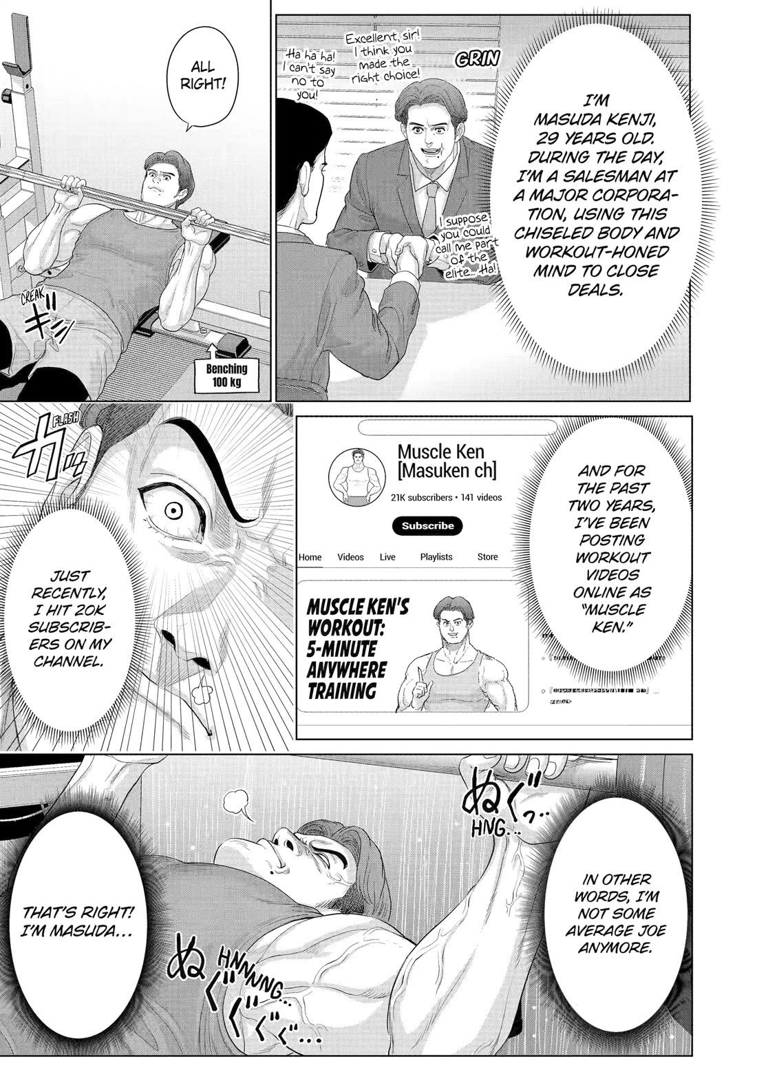 The Teen Web Novelist is a Girl Magnet: Now My Crush Feels Bad for Rejecting Me! Chapter 32.5 page 3 - Chapter 32.5