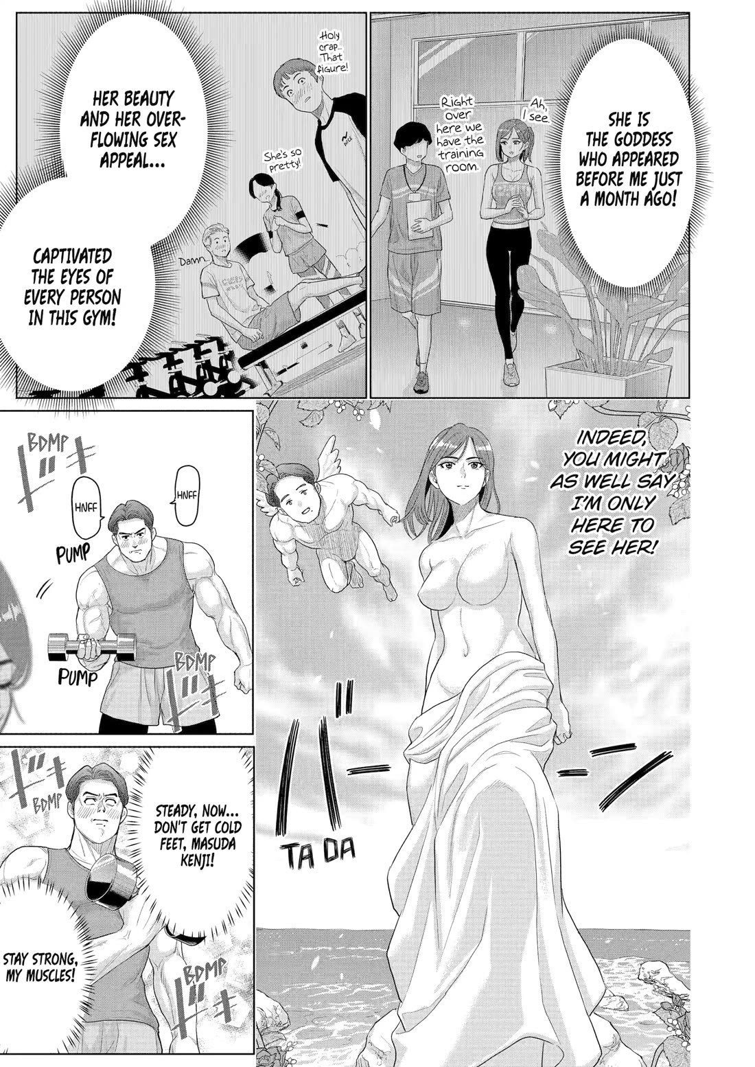 The Teen Web Novelist is a Girl Magnet: Now My Crush Feels Bad for Rejecting Me! Chapter 32.5 page 9 - Chapter 32.5