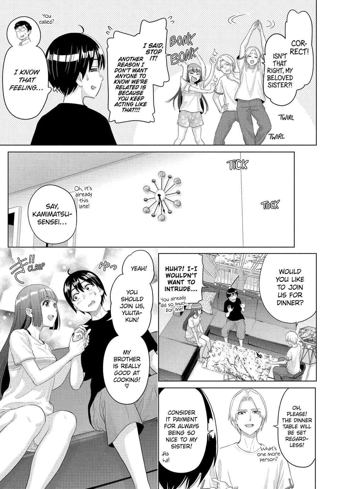 The Teen Web Novelist is a Girl Magnet: Now My Crush Feels Bad for Rejecting Me! Chapter 32 page 13 - Chapter 32