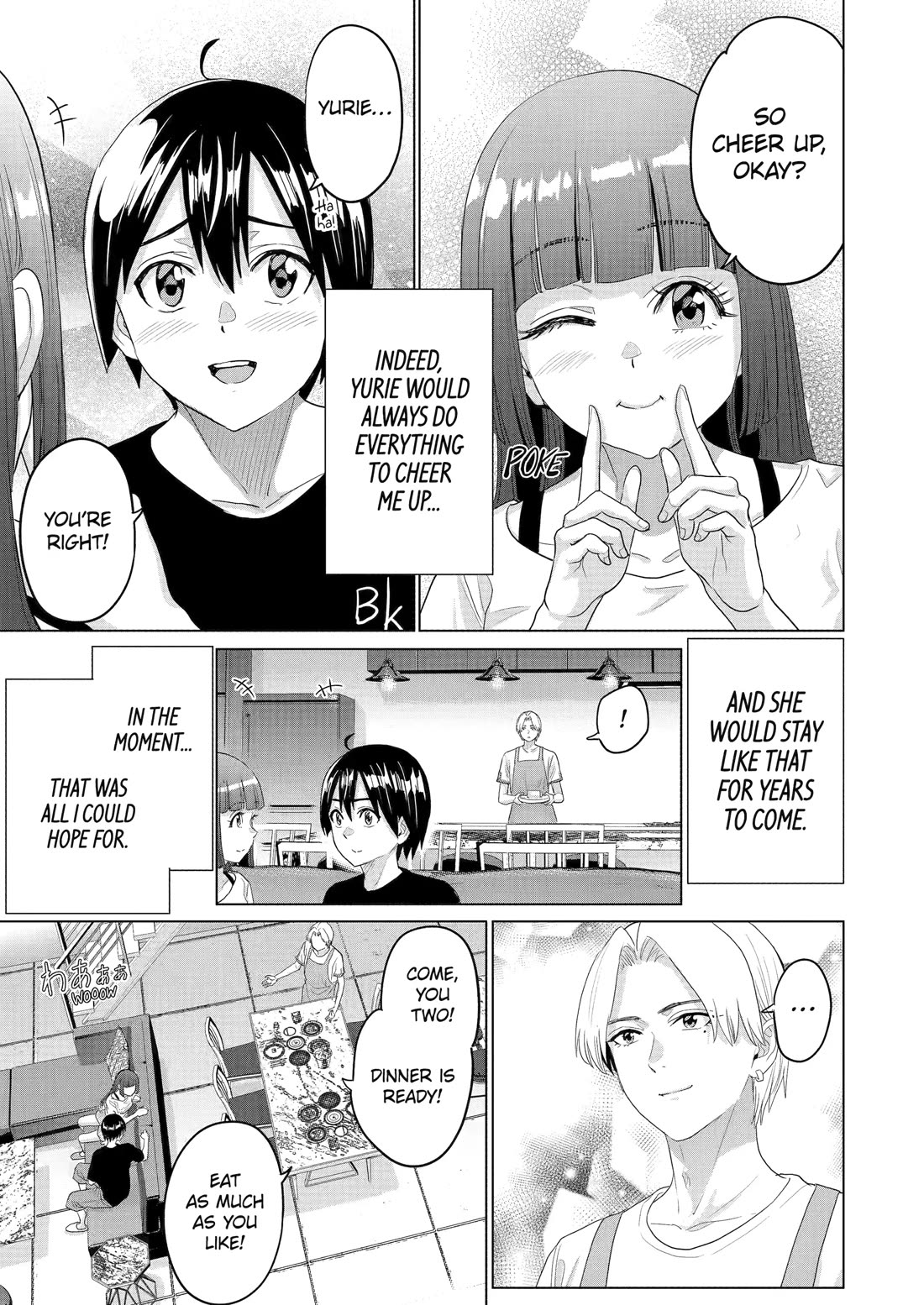 The Teen Web Novelist is a Girl Magnet: Now My Crush Feels Bad for Rejecting Me! Chapter 32 page 19 - Chapter 32