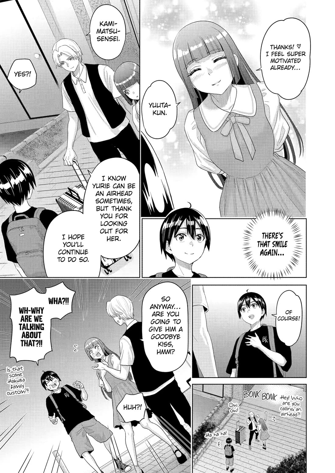 The Teen Web Novelist is a Girl Magnet: Now My Crush Feels Bad for Rejecting Me! Chapter 32 page 21 - Chapter 32