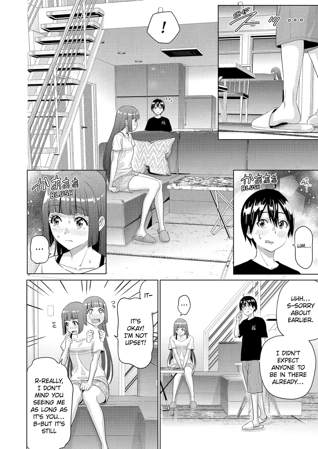 The Teen Web Novelist is a Girl Magnet: Now My Crush Feels Bad for Rejecting Me! Chapter 32 page 4 - Chapter 32