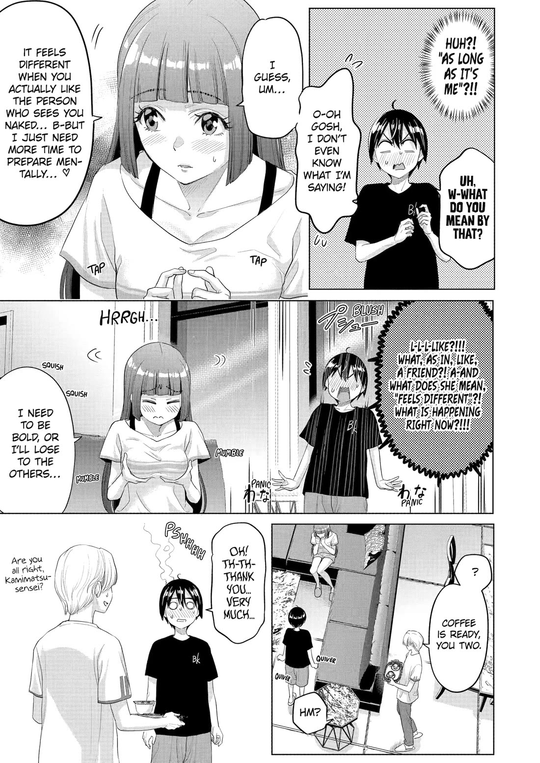 The Teen Web Novelist is a Girl Magnet: Now My Crush Feels Bad for Rejecting Me! Chapter 32 page 5 - Chapter 32