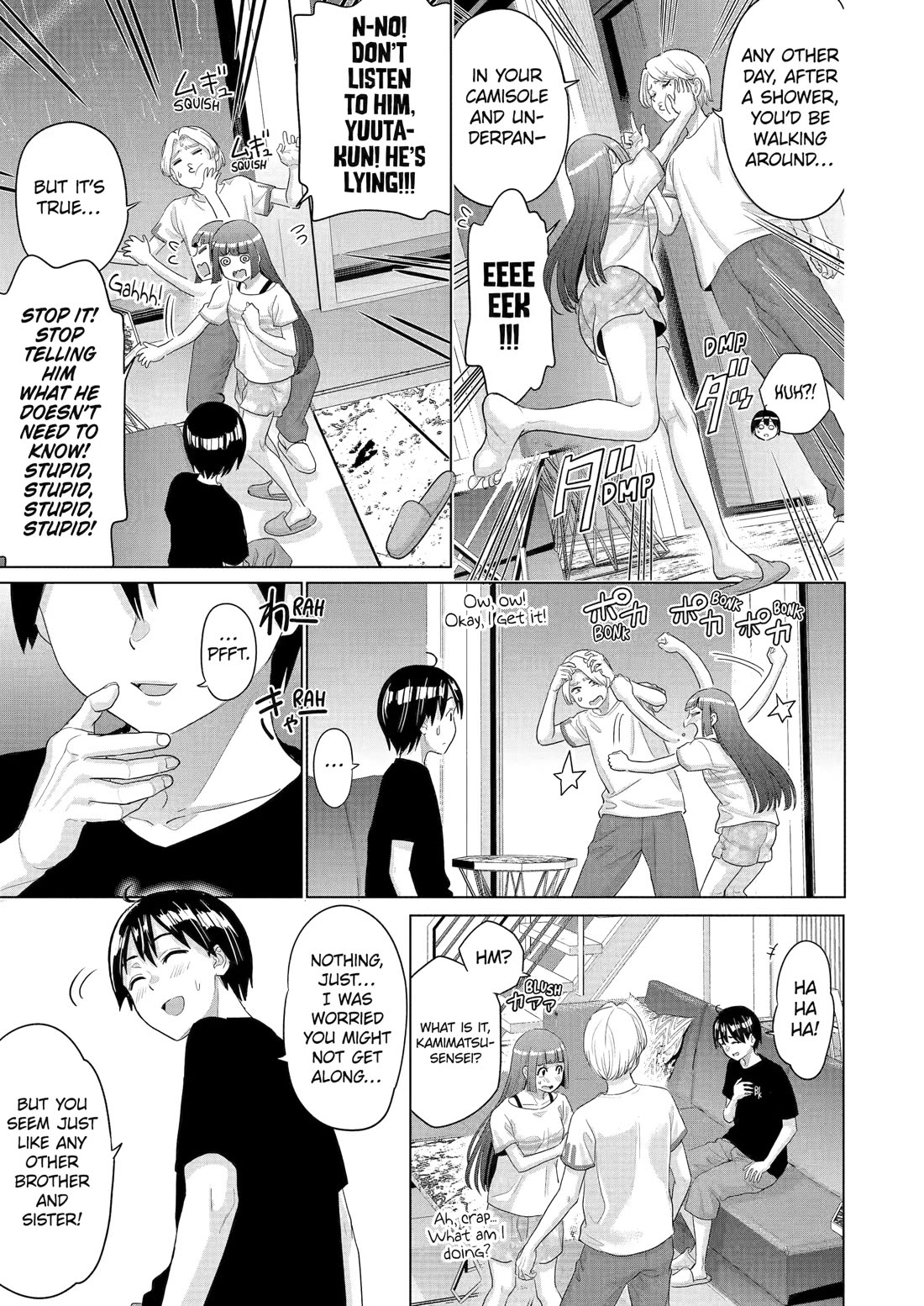 The Teen Web Novelist is a Girl Magnet: Now My Crush Feels Bad for Rejecting Me! Chapter 32 page 7 - Chapter 32