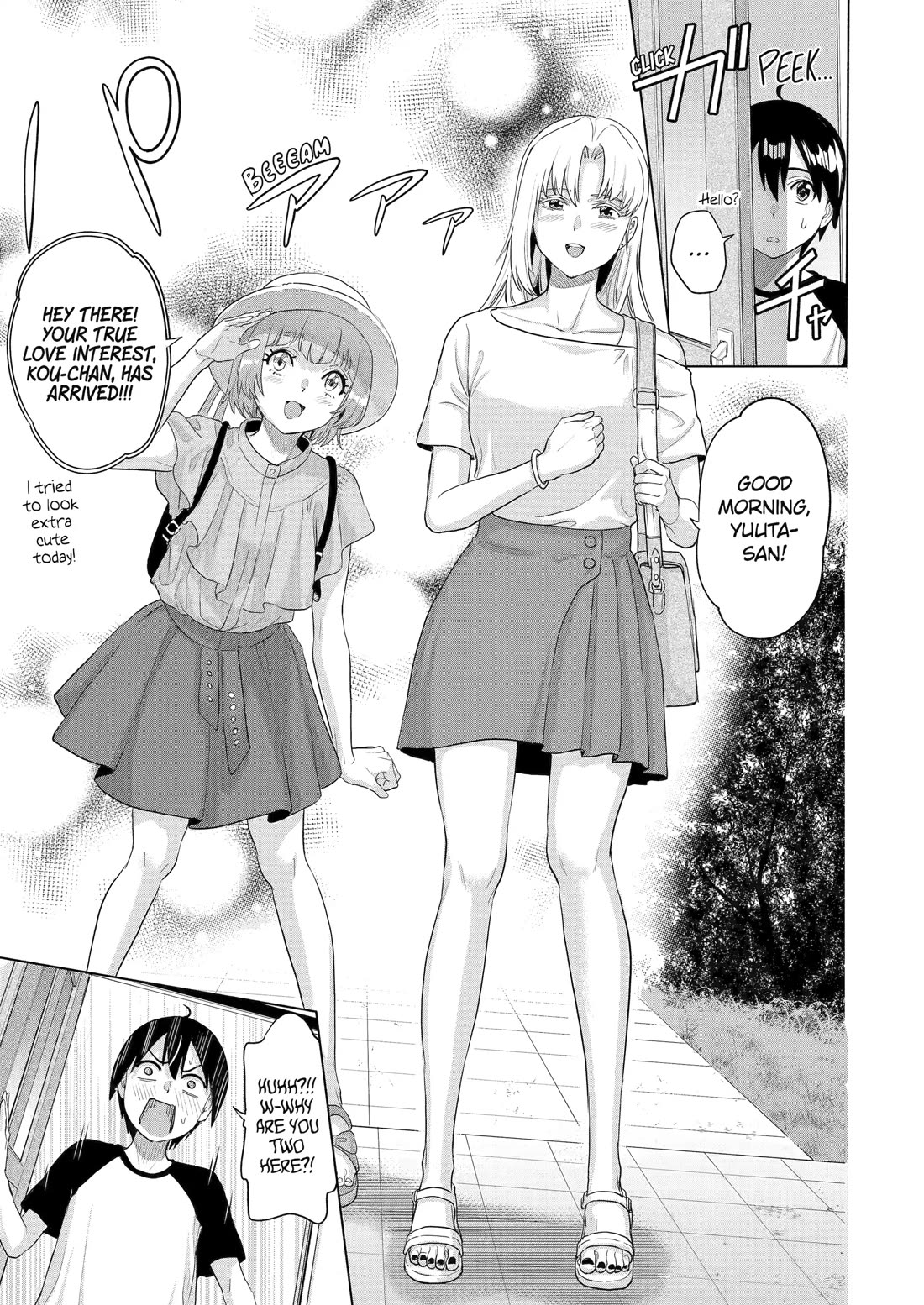 The Teen Web Novelist is a Girl Magnet: Now My Crush Feels Bad for Rejecting Me! Chapter 33 page 12 - Chapter 33