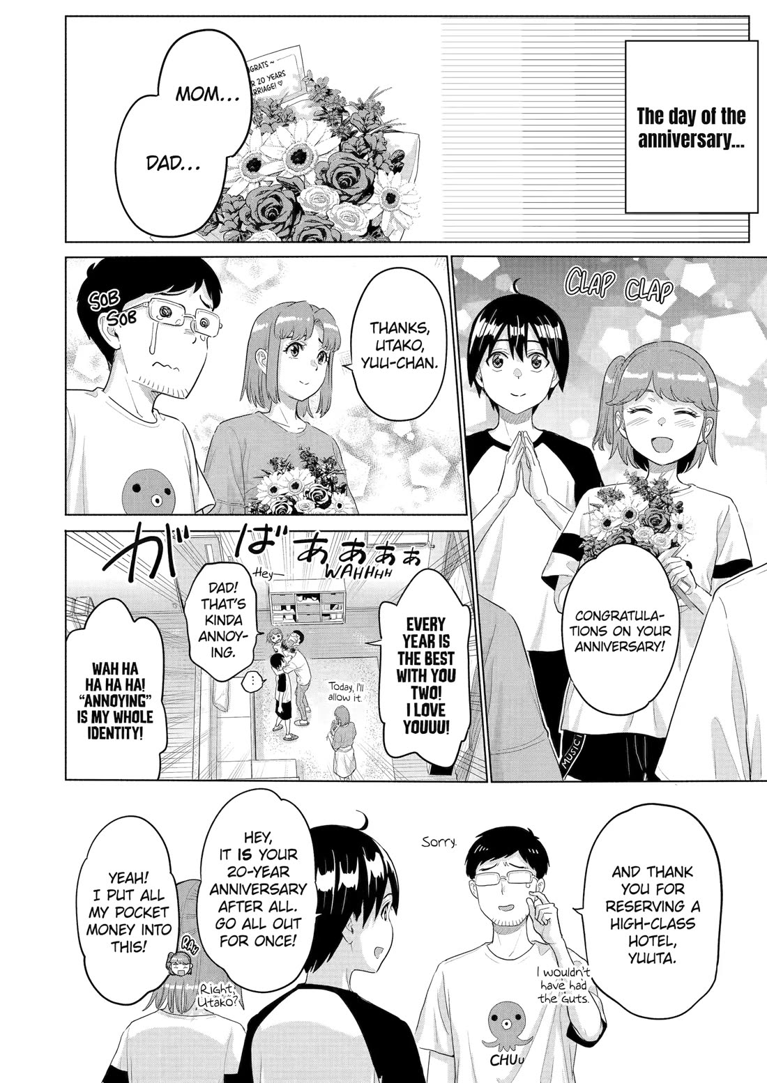 The Teen Web Novelist is a Girl Magnet: Now My Crush Feels Bad for Rejecting Me! Chapter 33 page 9 - Chapter 33
