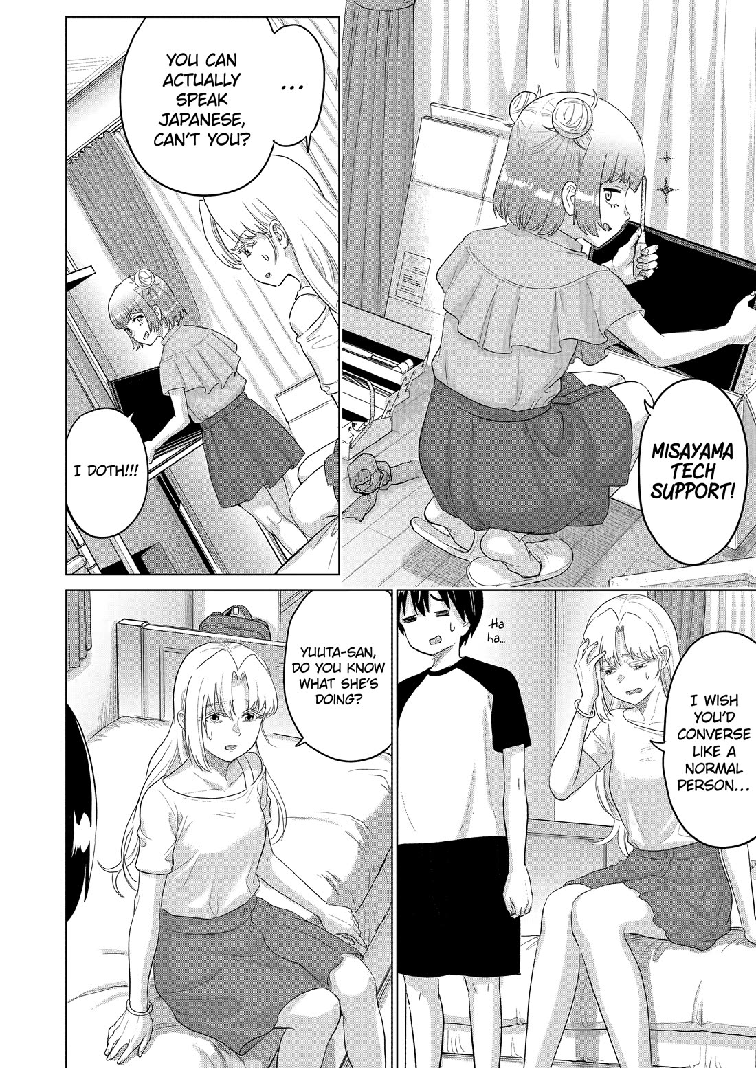 The Teen Web Novelist is a Girl Magnet: Now My Crush Feels Bad for Rejecting Me! Chapter 34 page 14 - Chapter 34