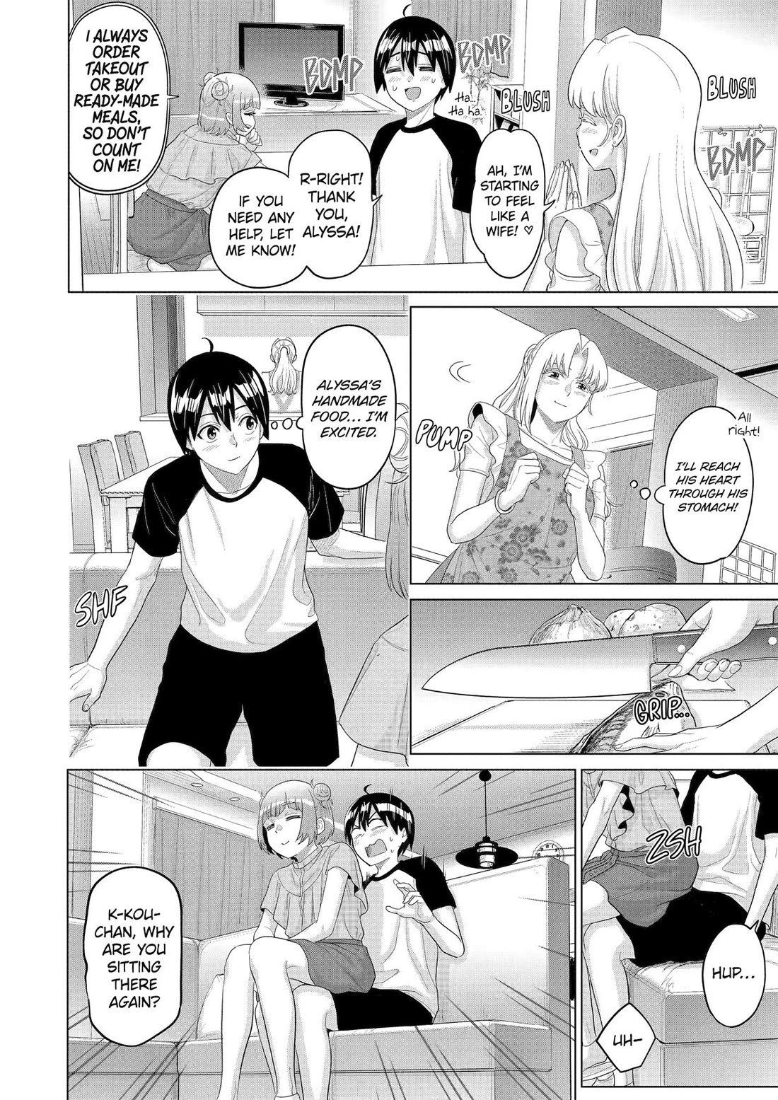 The Teen Web Novelist is a Girl Magnet: Now My Crush Feels Bad for Rejecting Me! Chapter 35 page 12 - Chapter 35