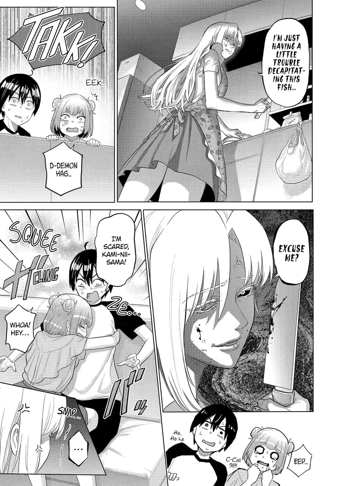 The Teen Web Novelist is a Girl Magnet: Now My Crush Feels Bad for Rejecting Me! Chapter 35 page 15 - Chapter 35