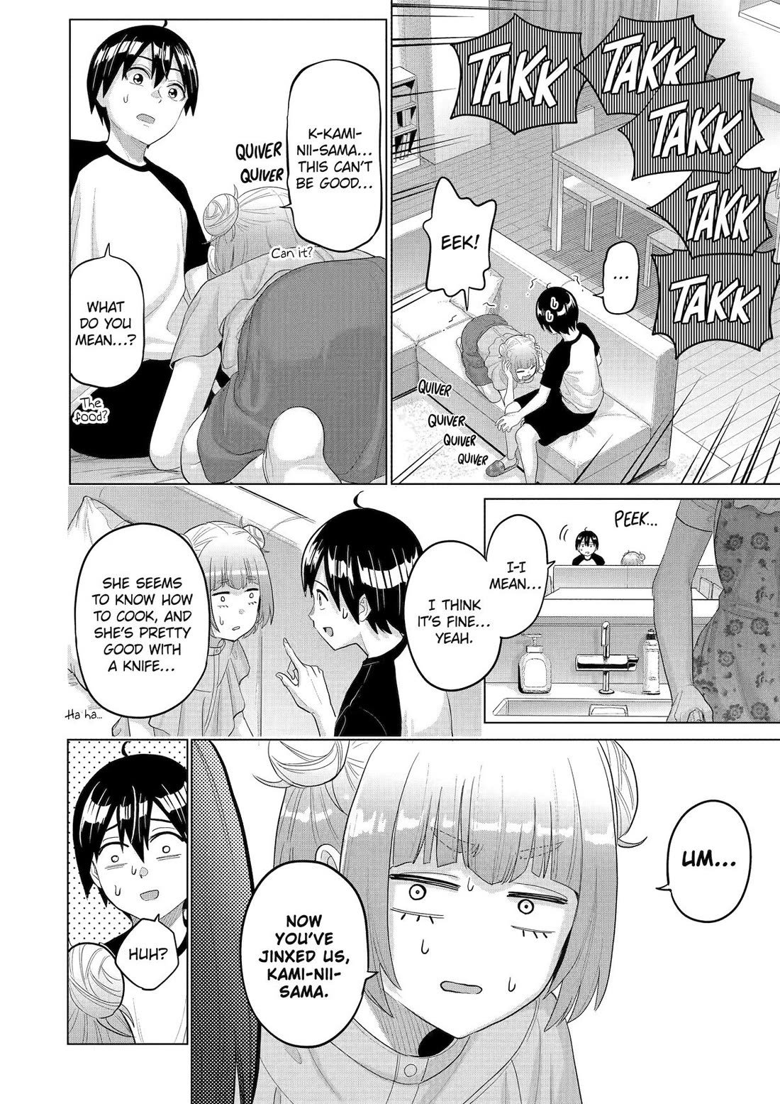 The Teen Web Novelist is a Girl Magnet: Now My Crush Feels Bad for Rejecting Me! Chapter 35 page 16 - Chapter 35