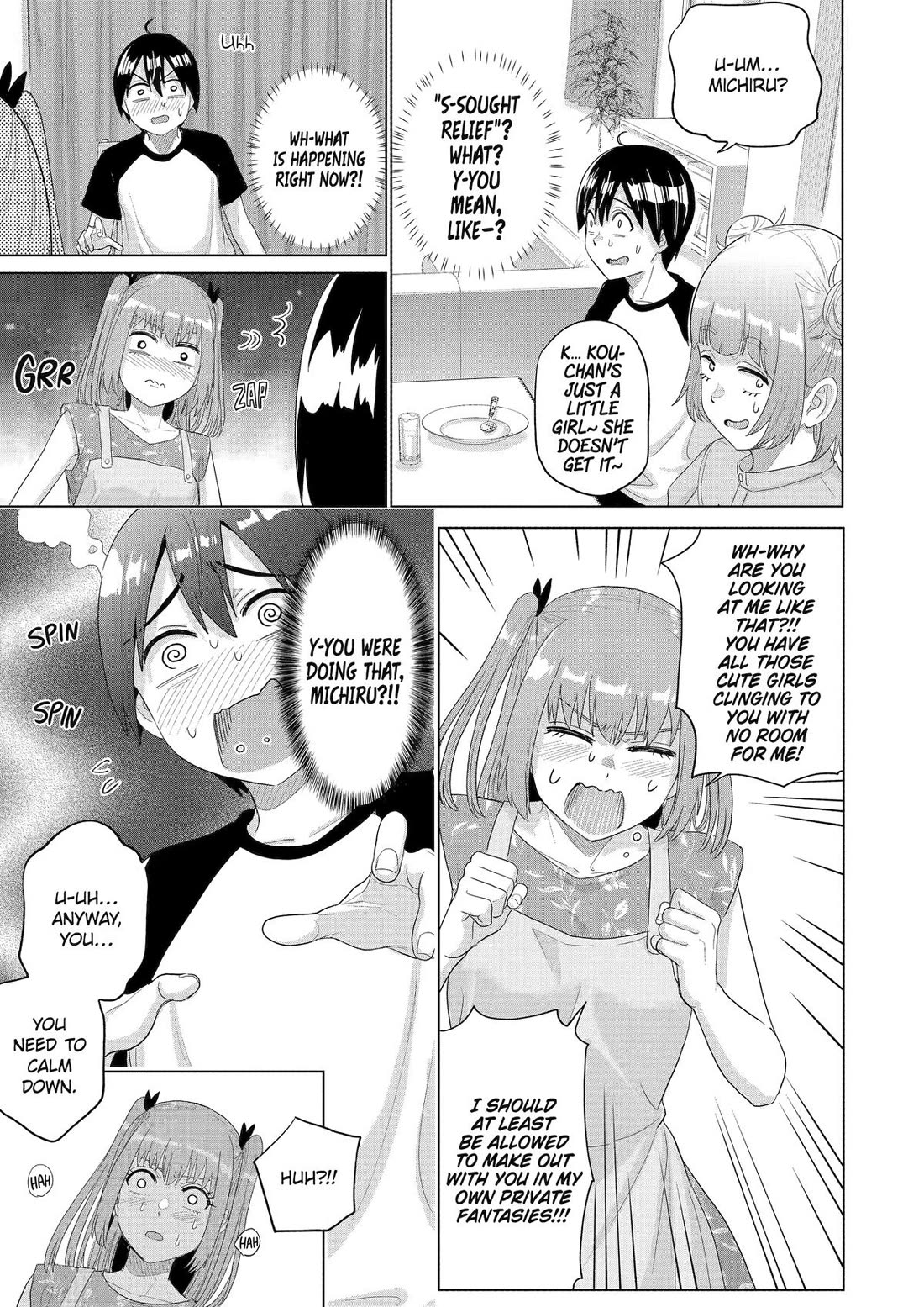 The Teen Web Novelist is a Girl Magnet: Now My Crush Feels Bad for Rejecting Me! Chapter 36 page 19 - Chapter 36