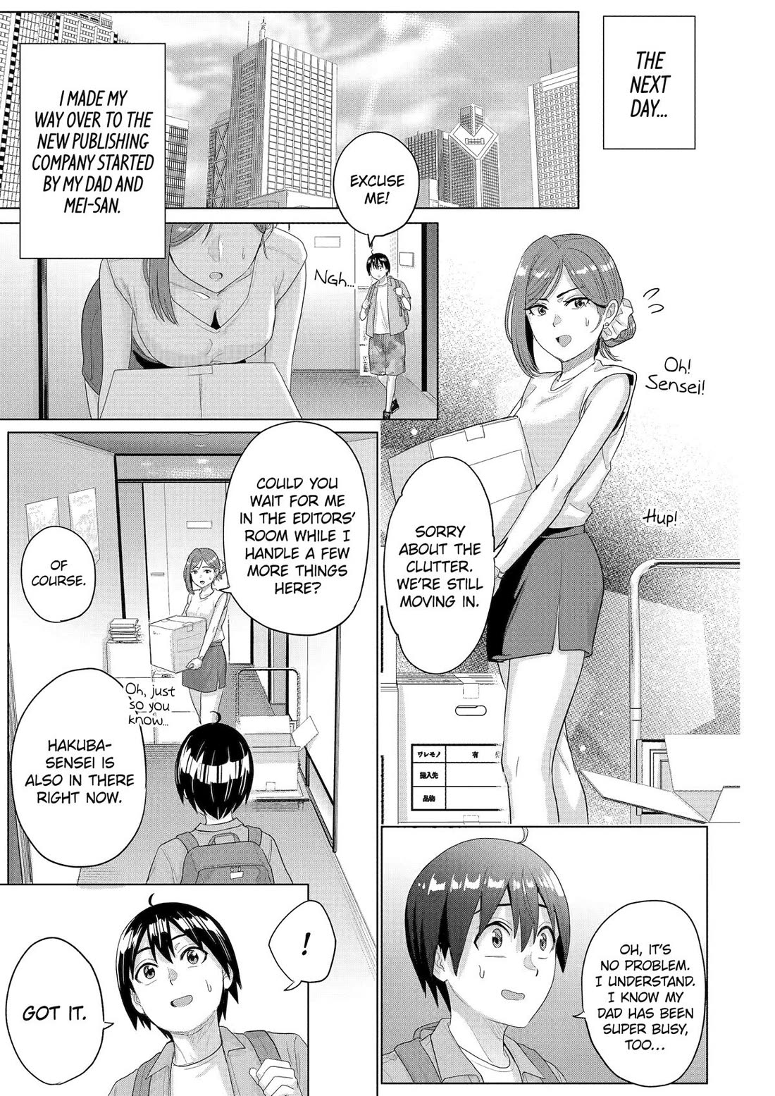 The Teen Web Novelist is a Girl Magnet: Now My Crush Feels Bad for Rejecting Me! Chapter 38 page 15 - Chapter 38