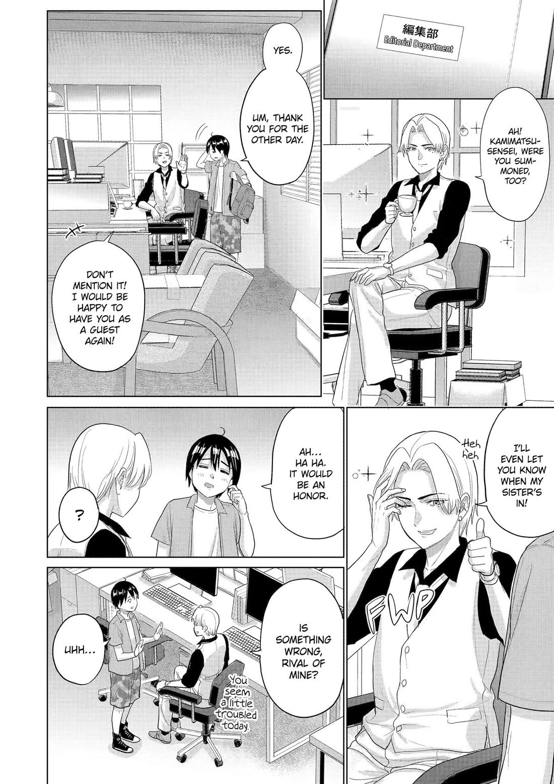 The Teen Web Novelist is a Girl Magnet: Now My Crush Feels Bad for Rejecting Me! Chapter 38 page 16 - Chapter 38