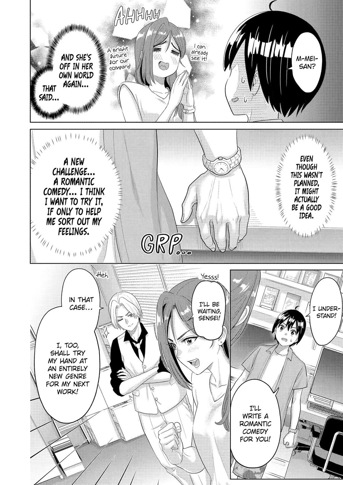 The Teen Web Novelist is a Girl Magnet: Now My Crush Feels Bad for Rejecting Me! Chapter 38 page 20 - Chapter 38