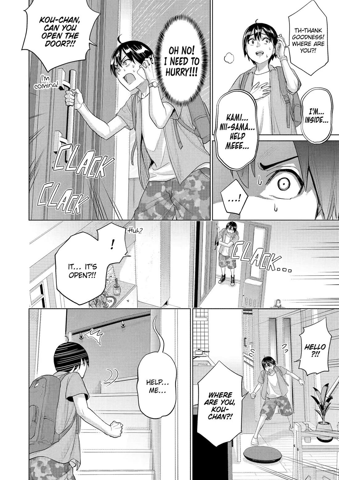 The Teen Web Novelist is a Girl Magnet: Now My Crush Feels Bad for Rejecting Me! Chapter 39 page 10 - Chapter 39