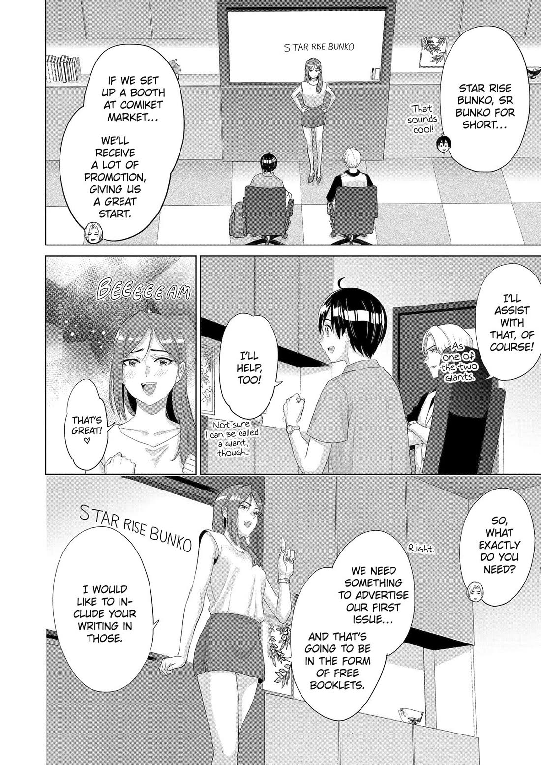 The Teen Web Novelist is a Girl Magnet: Now My Crush Feels Bad for Rejecting Me! Chapter 39 page 2 - Chapter 39