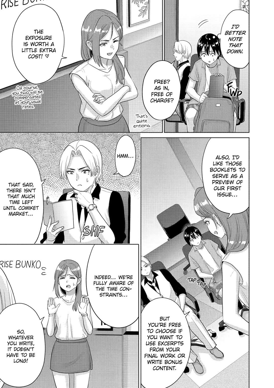 The Teen Web Novelist is a Girl Magnet: Now My Crush Feels Bad for Rejecting Me! Chapter 39 page 3 - Chapter 39