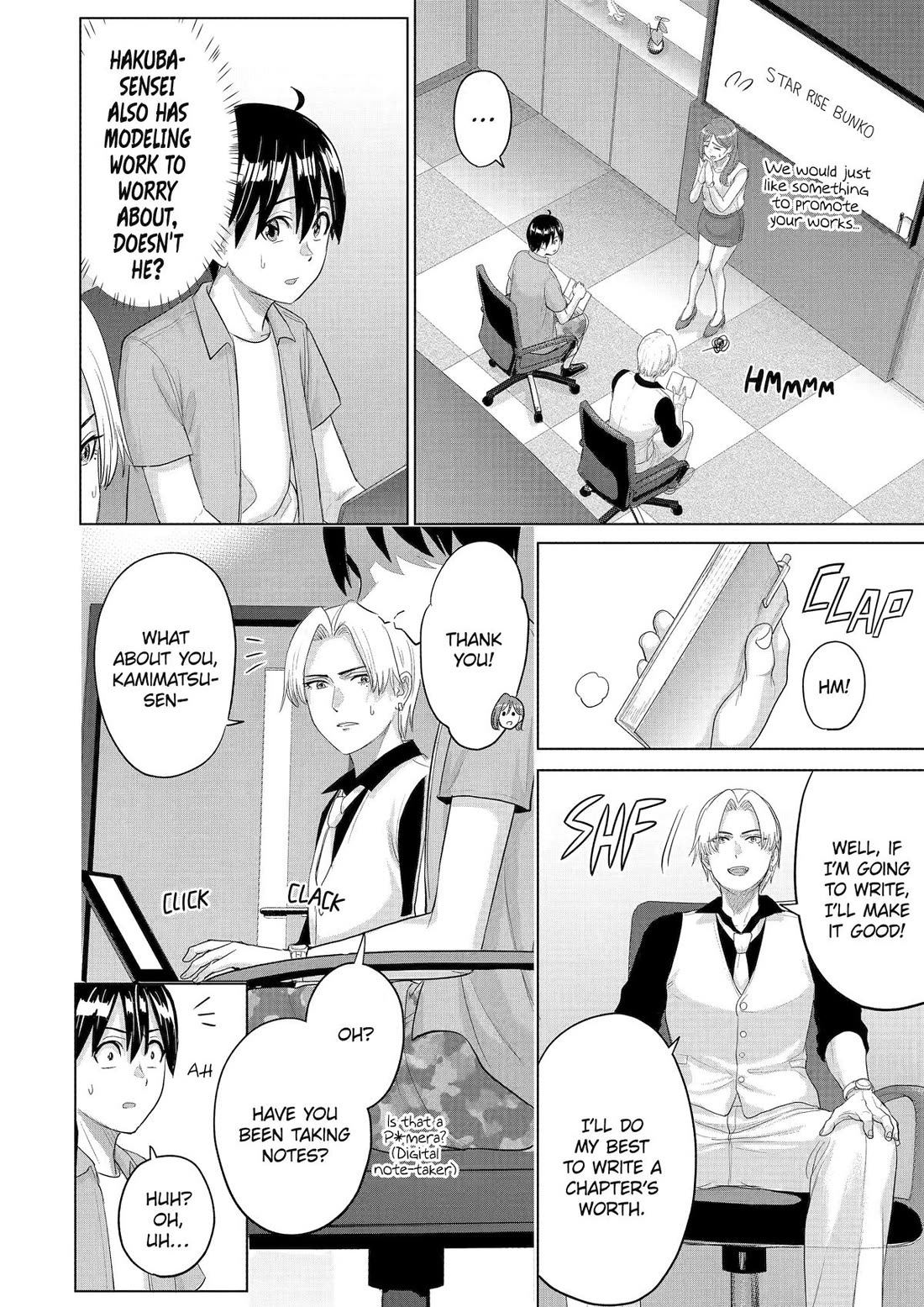 The Teen Web Novelist is a Girl Magnet: Now My Crush Feels Bad for Rejecting Me! Chapter 39 page 4 - Chapter 39