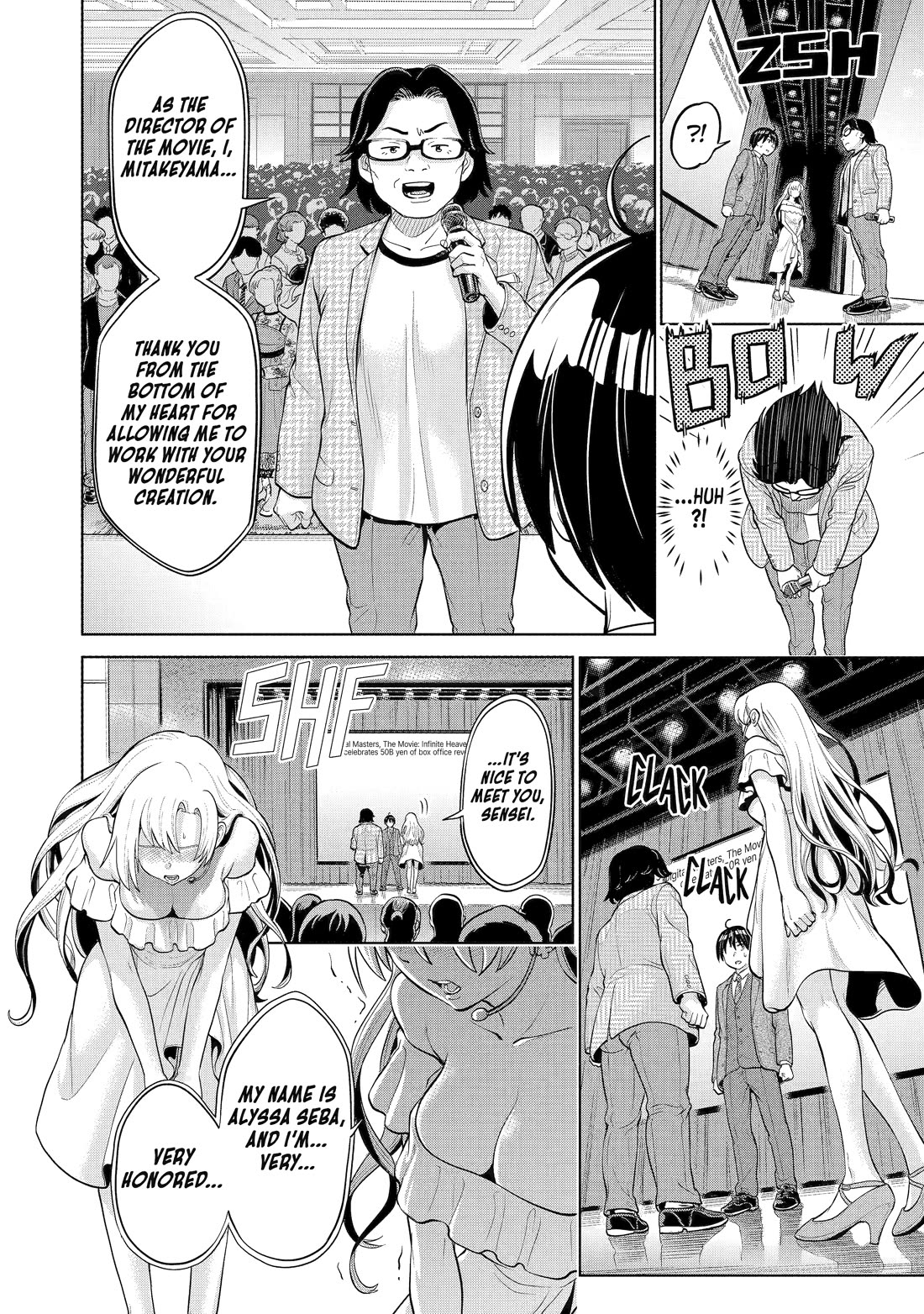 The Teen Web Novelist is a Girl Magnet: Now My Crush Feels Bad for Rejecting Me! Chapter 4 page 14 - Chapter 4